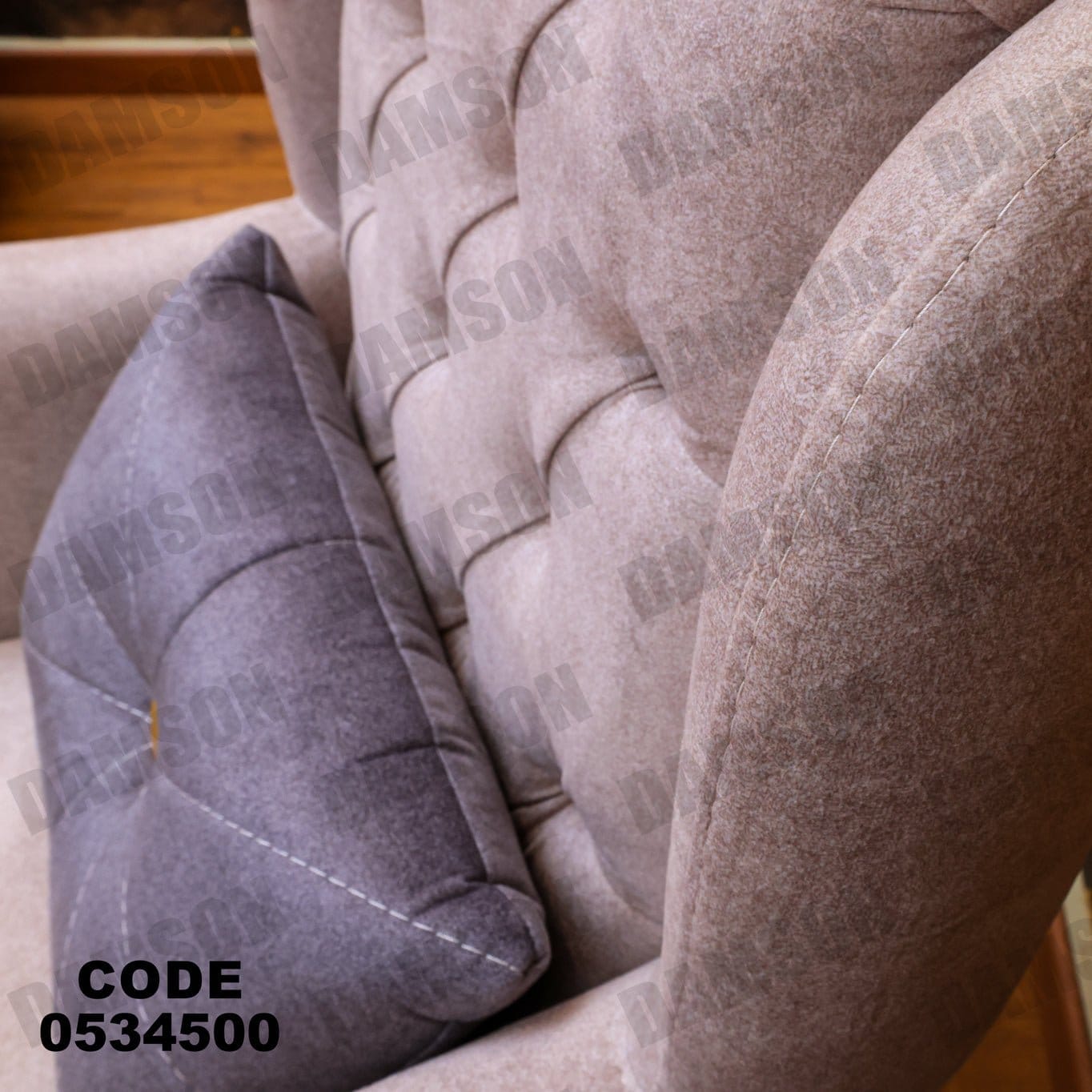 انترية 345 - Damson Furnitureانترية 345