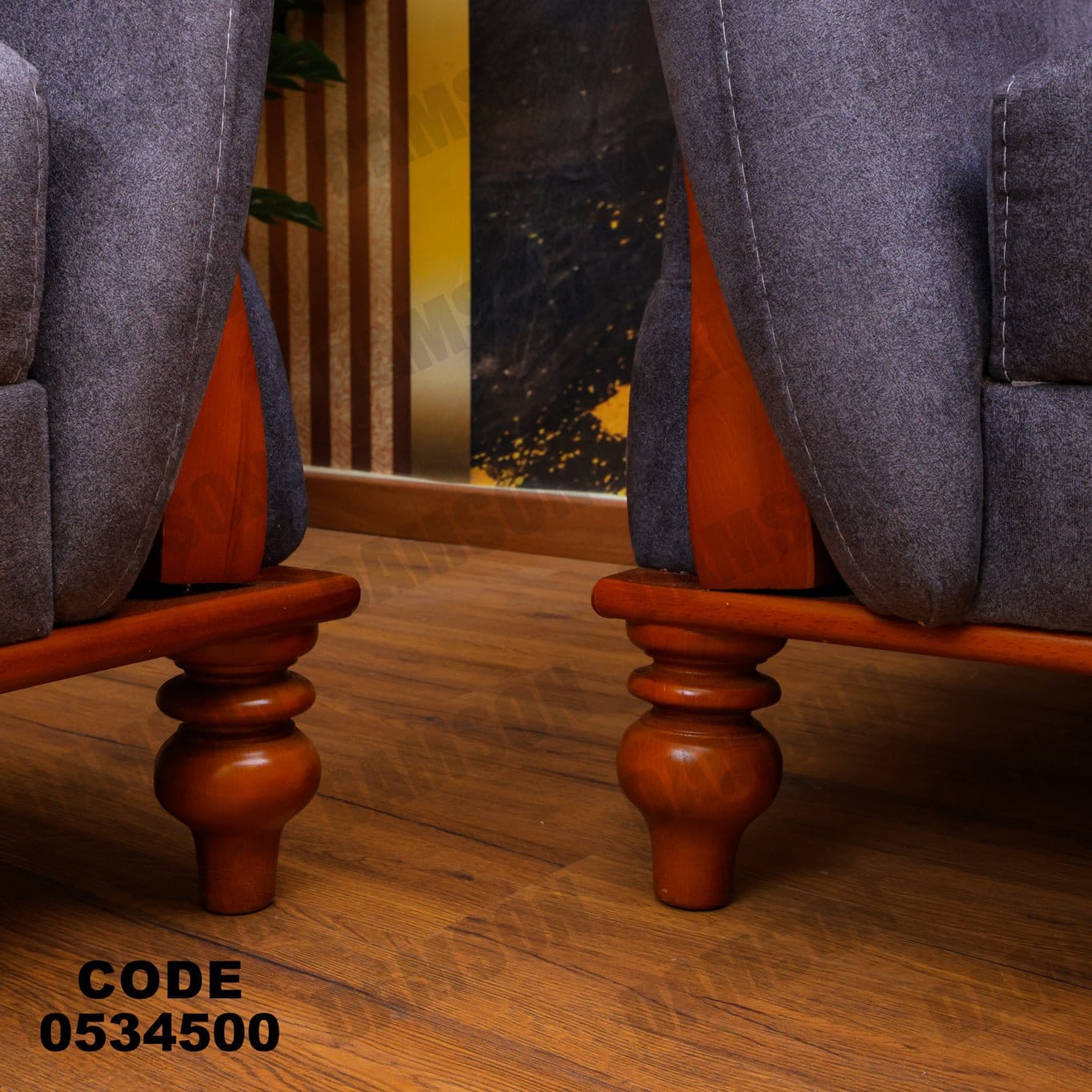 انترية 345 - Damson Furnitureانترية 345