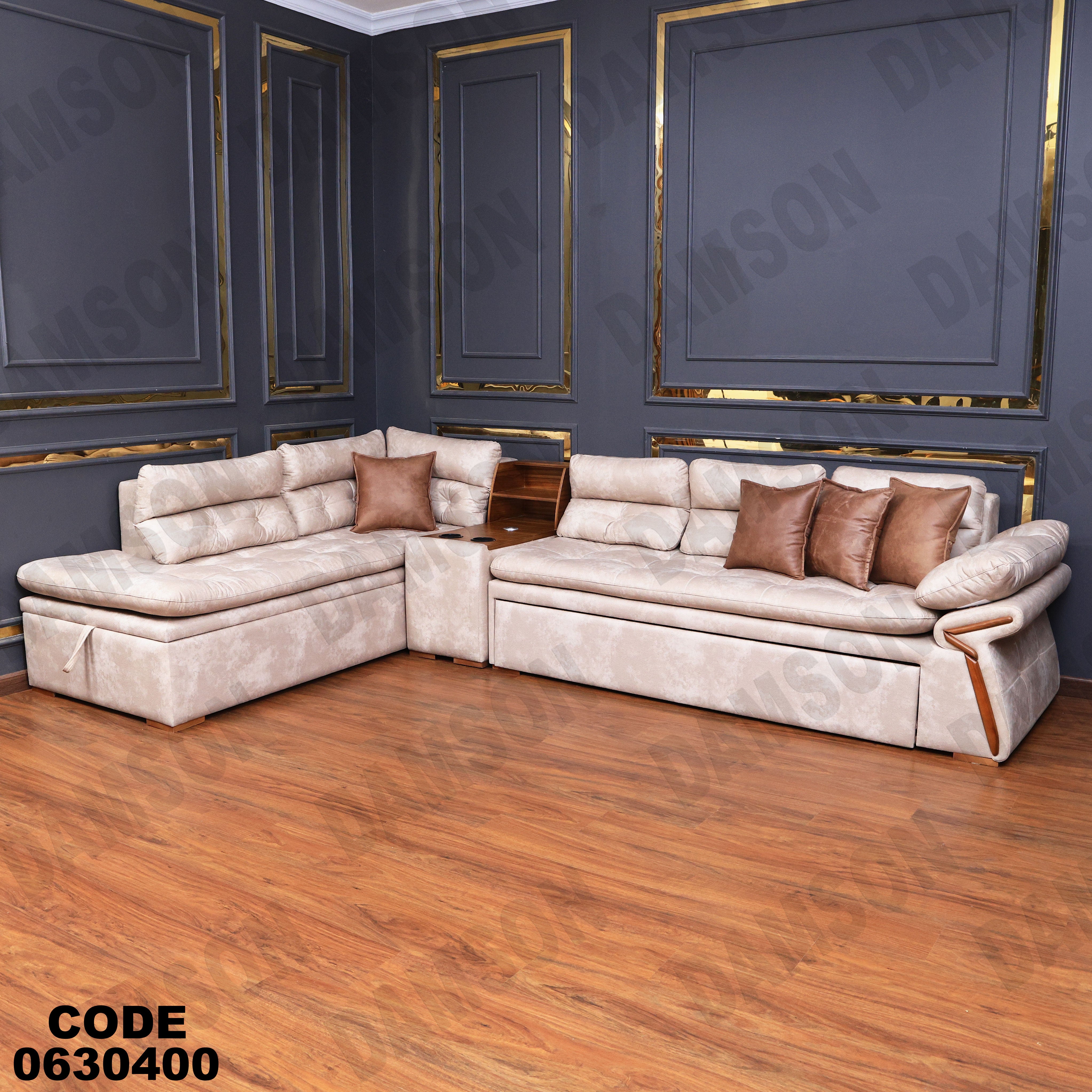 ركنة سرير وسحارة 304