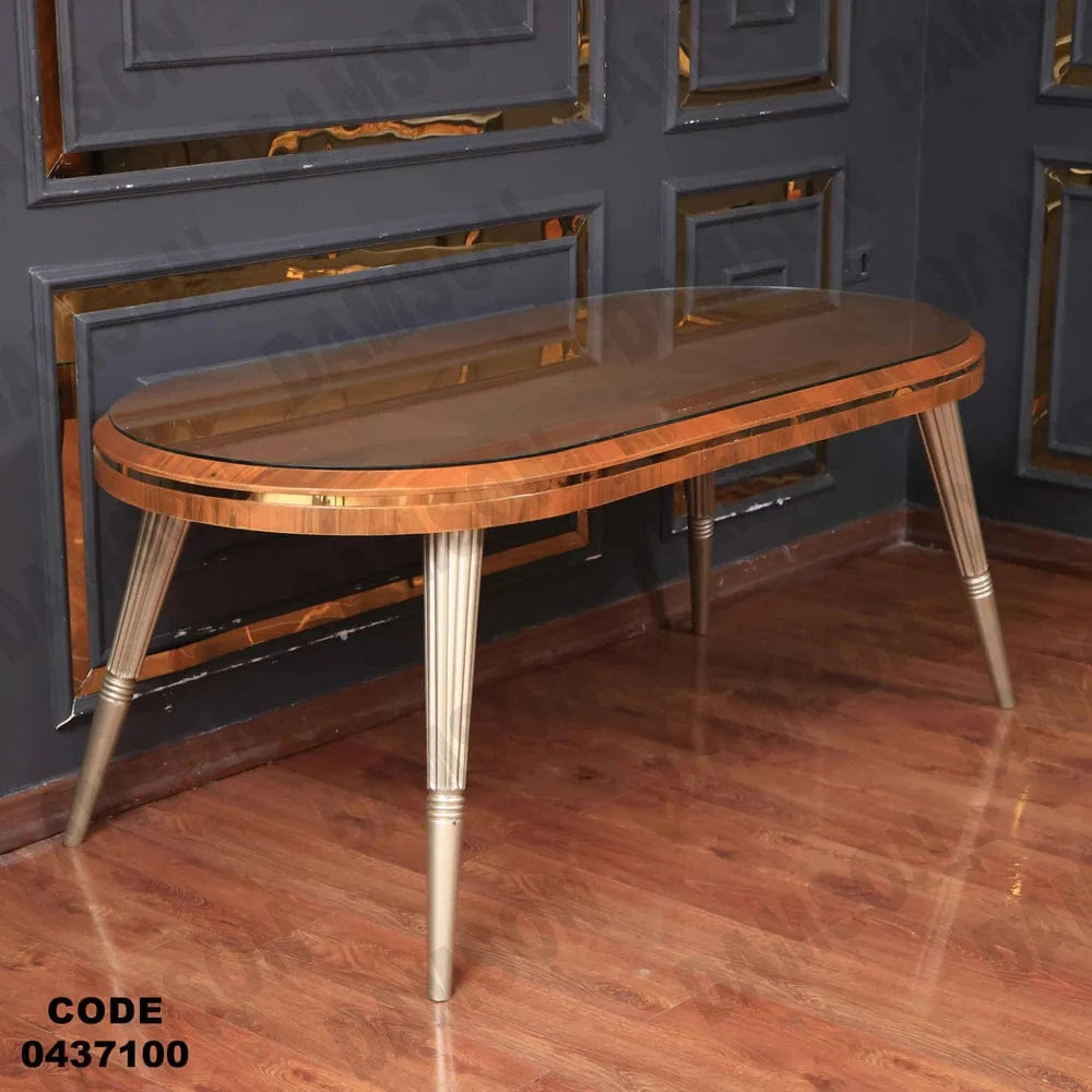 ترابيزة سفرة 371