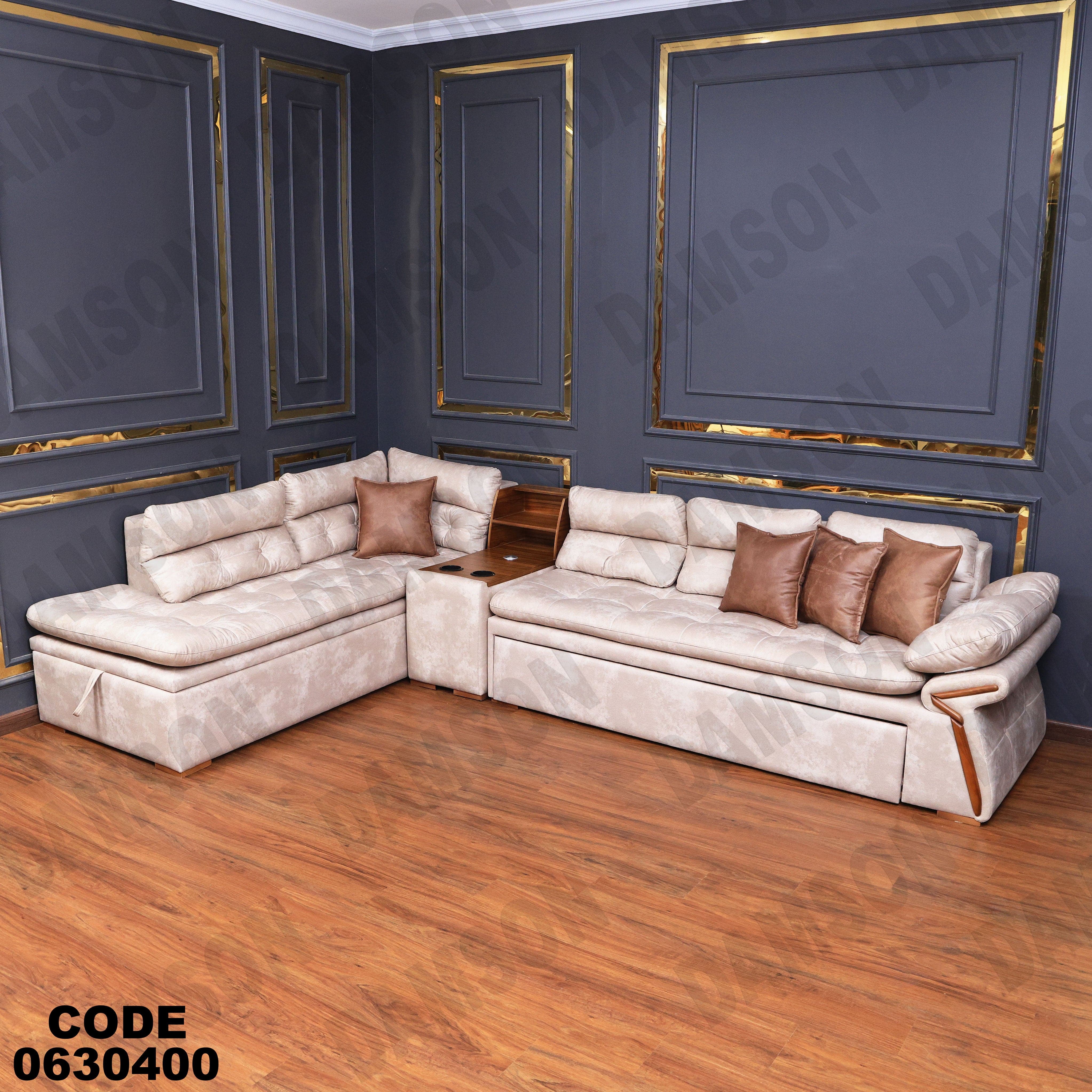 ركنة سرير وسحارة 304