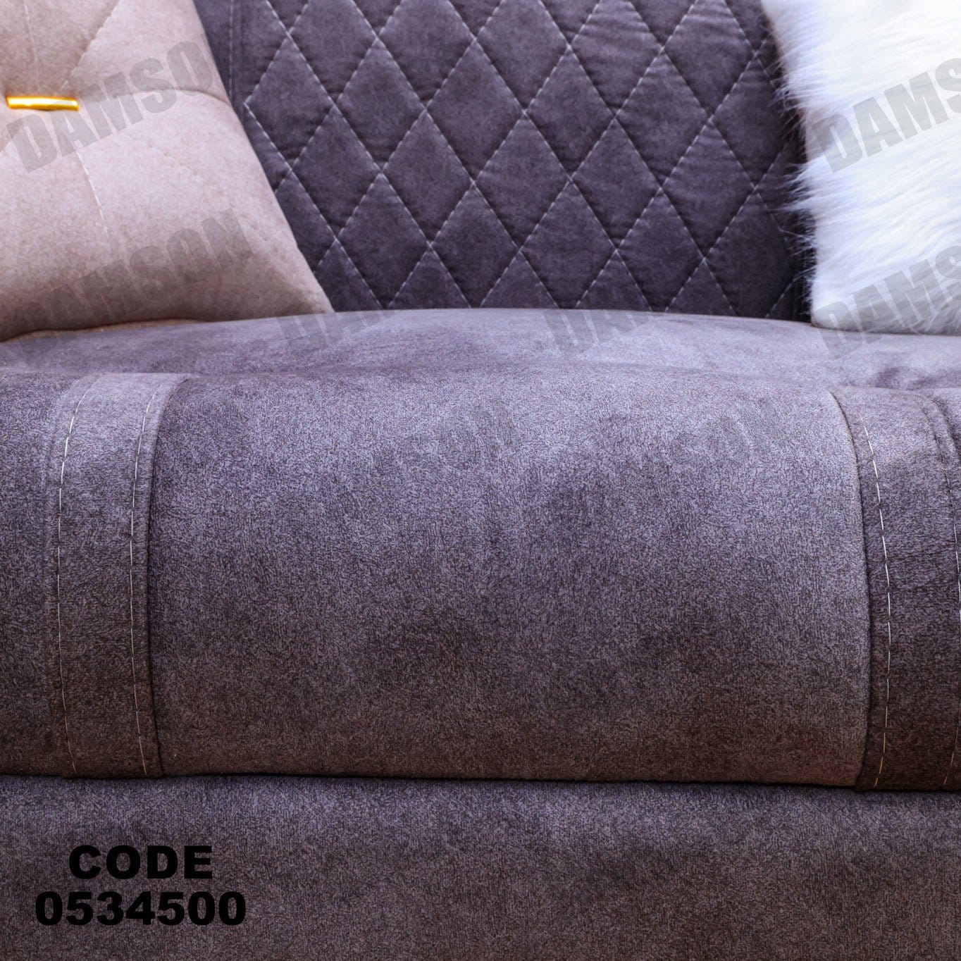 انترية 345 - Damson Furnitureانترية 345