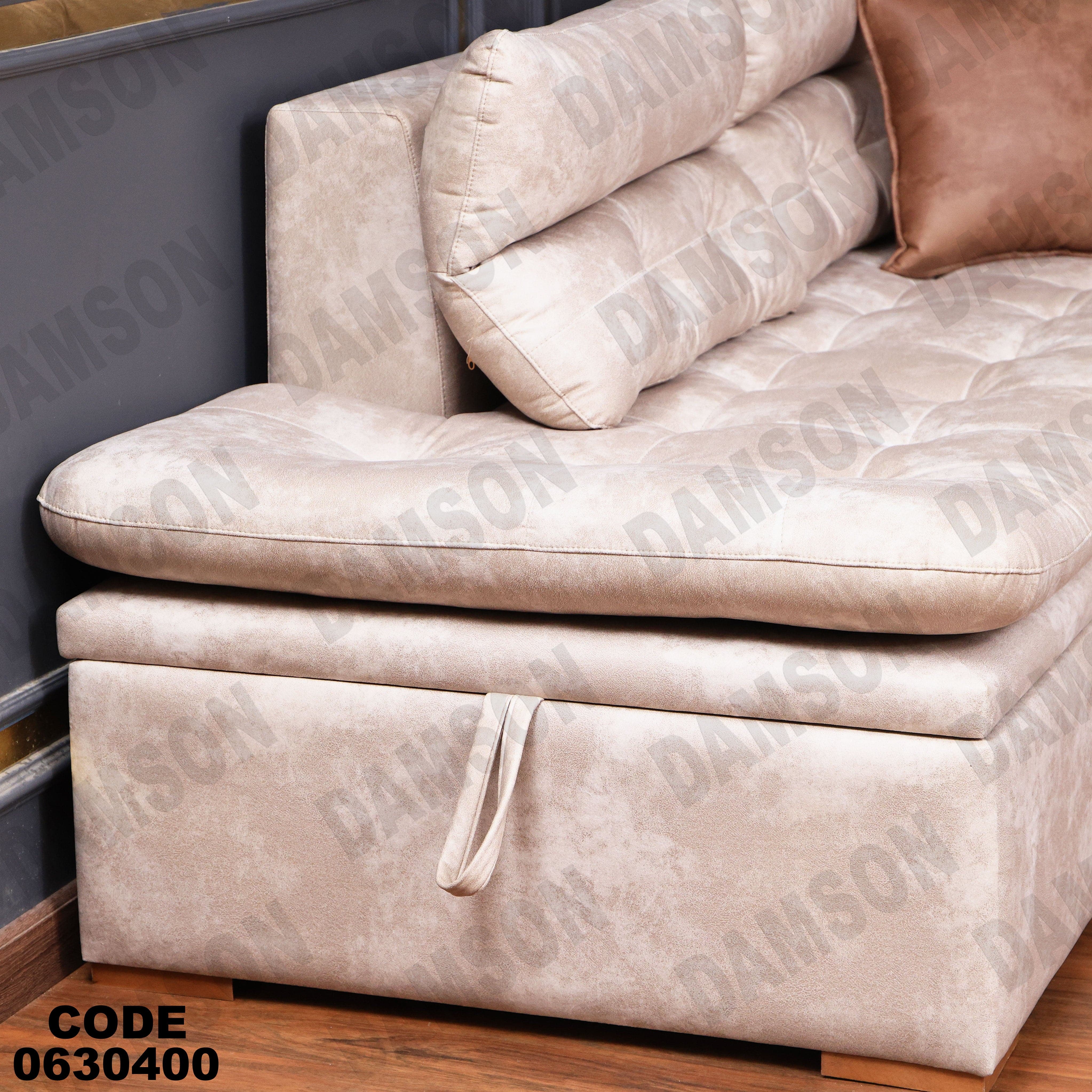 ركنة سرير وسحارة 304