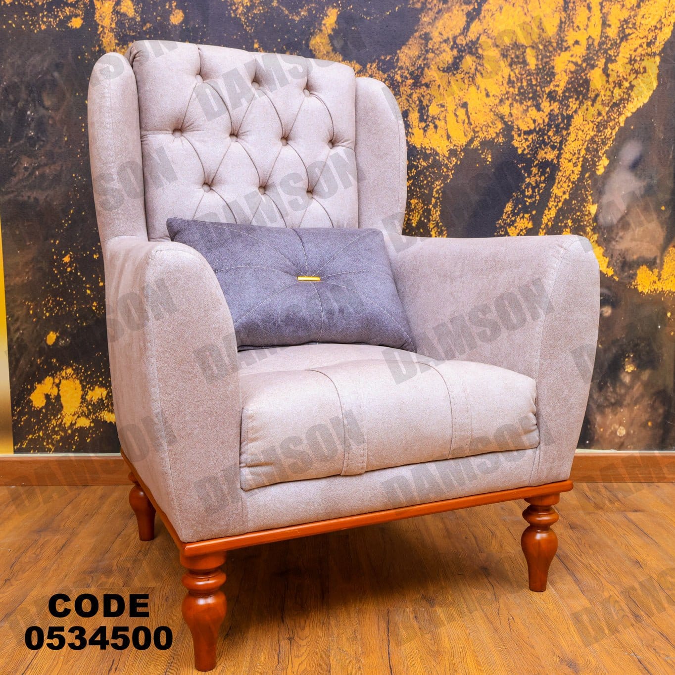 انترية 345 - Damson Furnitureانترية 345