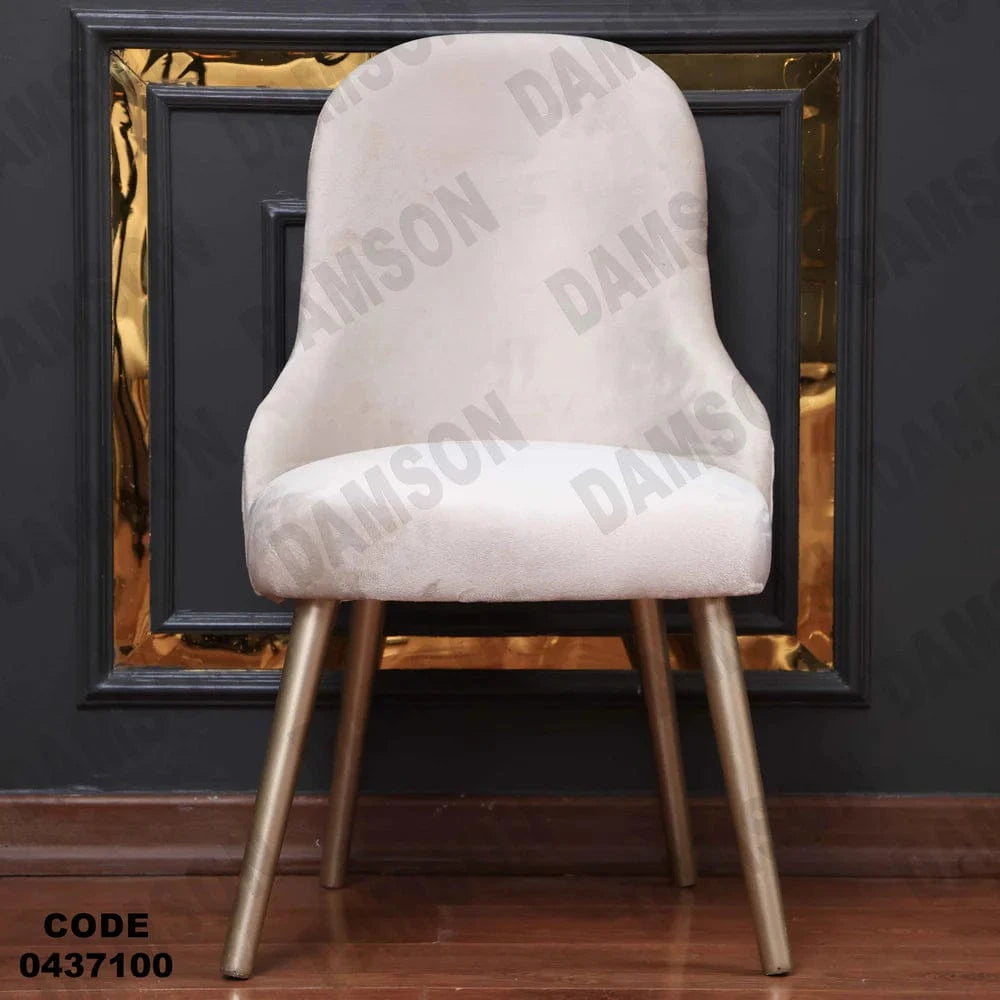 ترابيزة سفرة 371