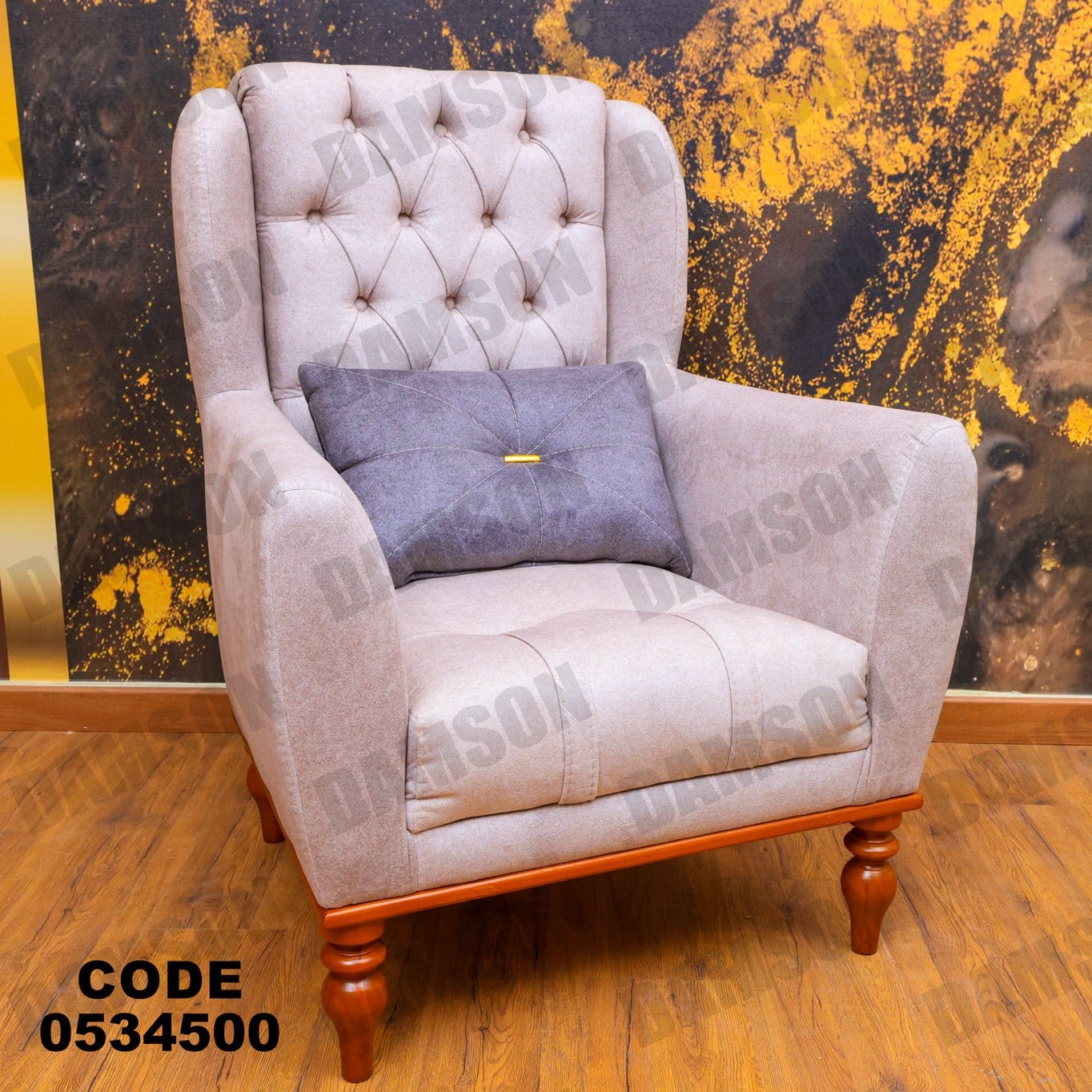 انترية 345 - Damson Furnitureانترية 345