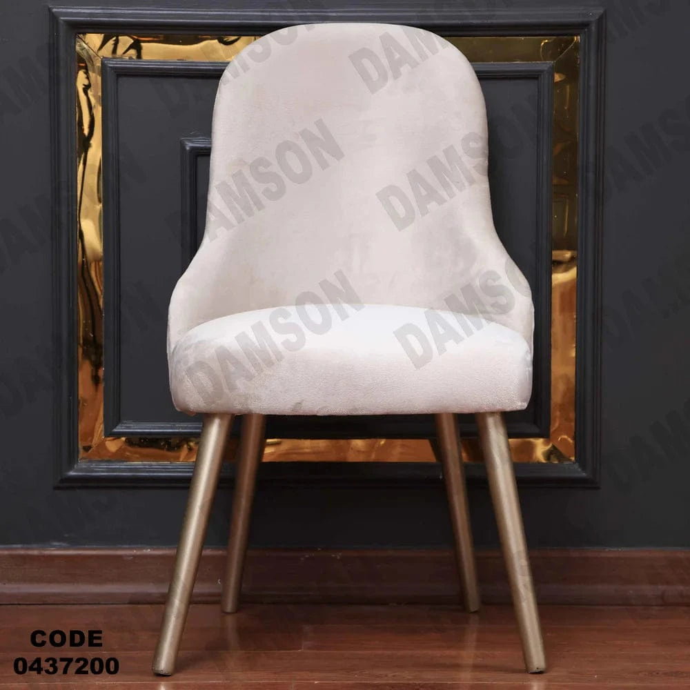 ترابيزة سفرة 372