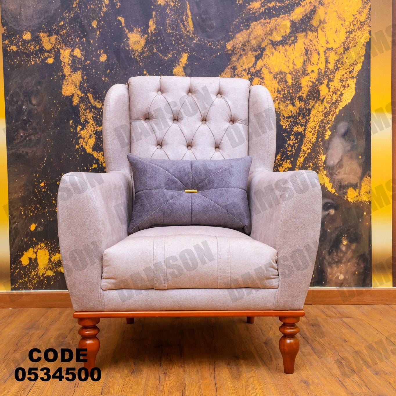 انترية 345 - Damson Furnitureانترية 345
