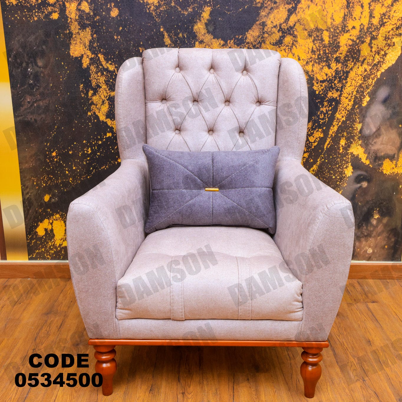انترية 345 - Damson Furnitureانترية 345