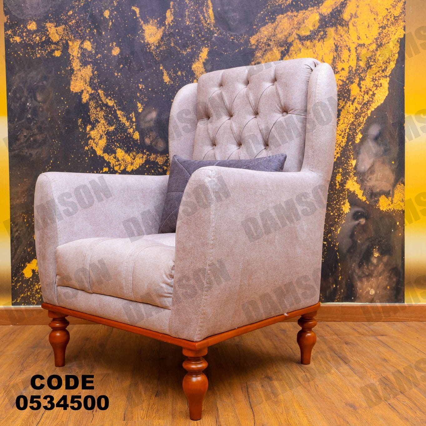 انترية 345 - Damson Furnitureانترية 345