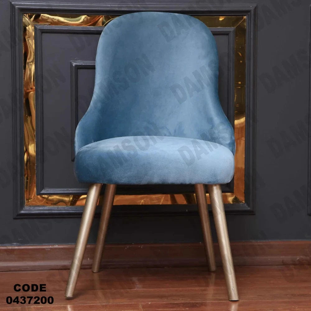 ترابيزة سفرة 372