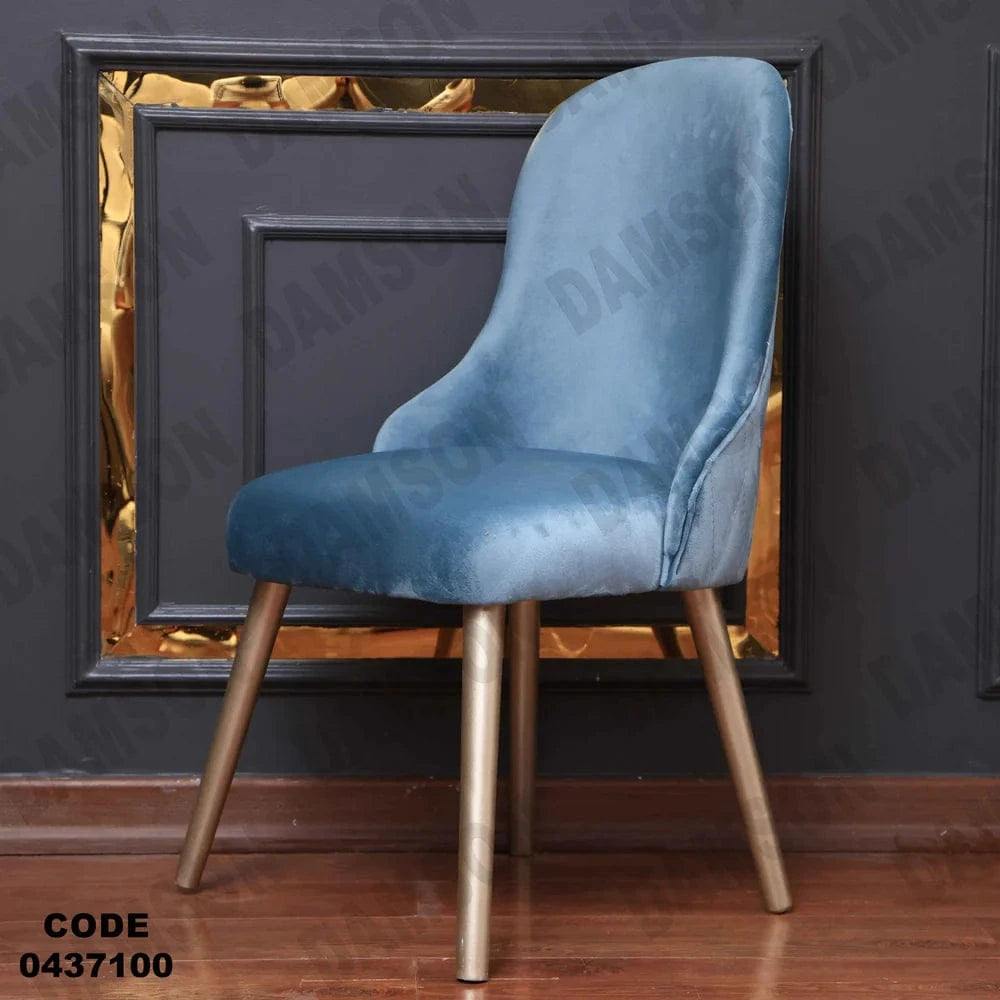 ترابيزة سفرة 371