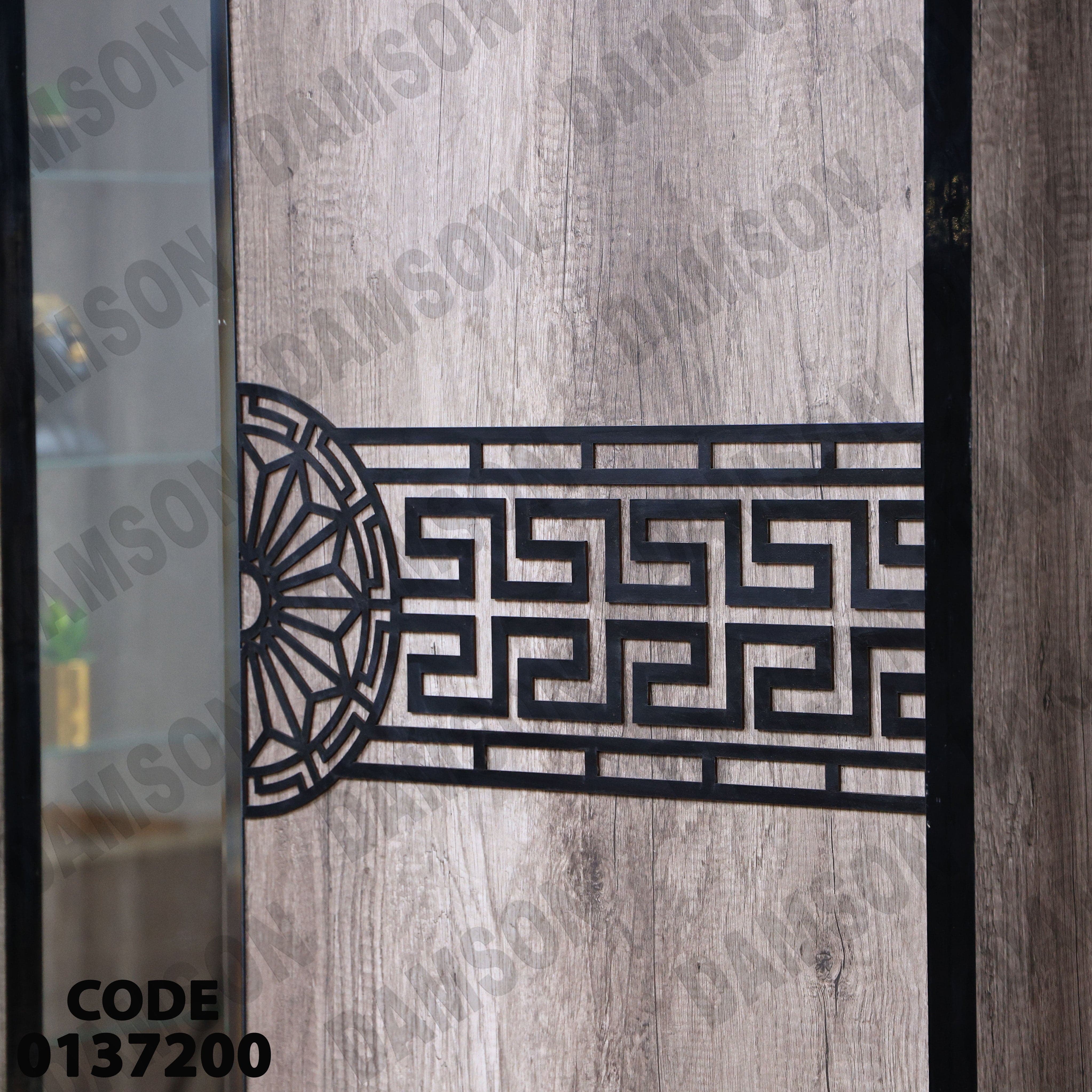 غرفة نوم ماستر 376