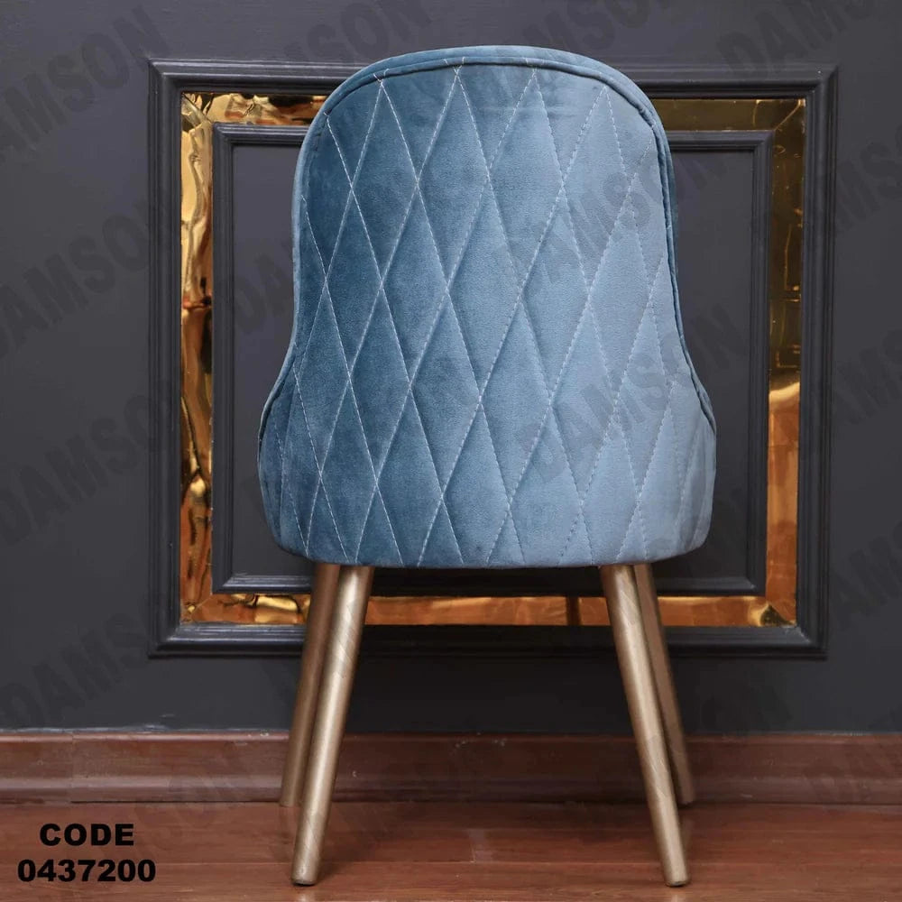 ترابيزة سفرة 372