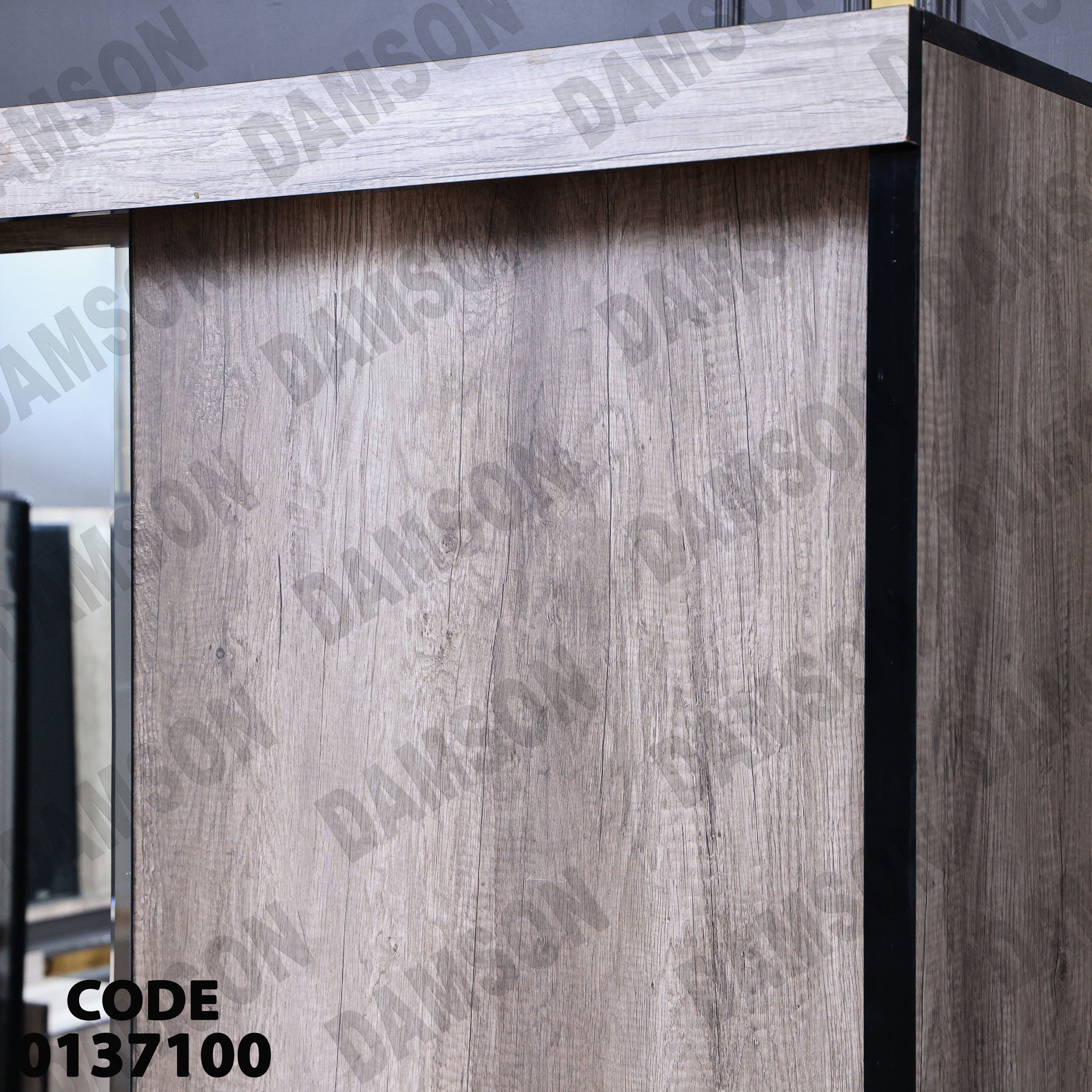 غرفة نوم ماستر 371