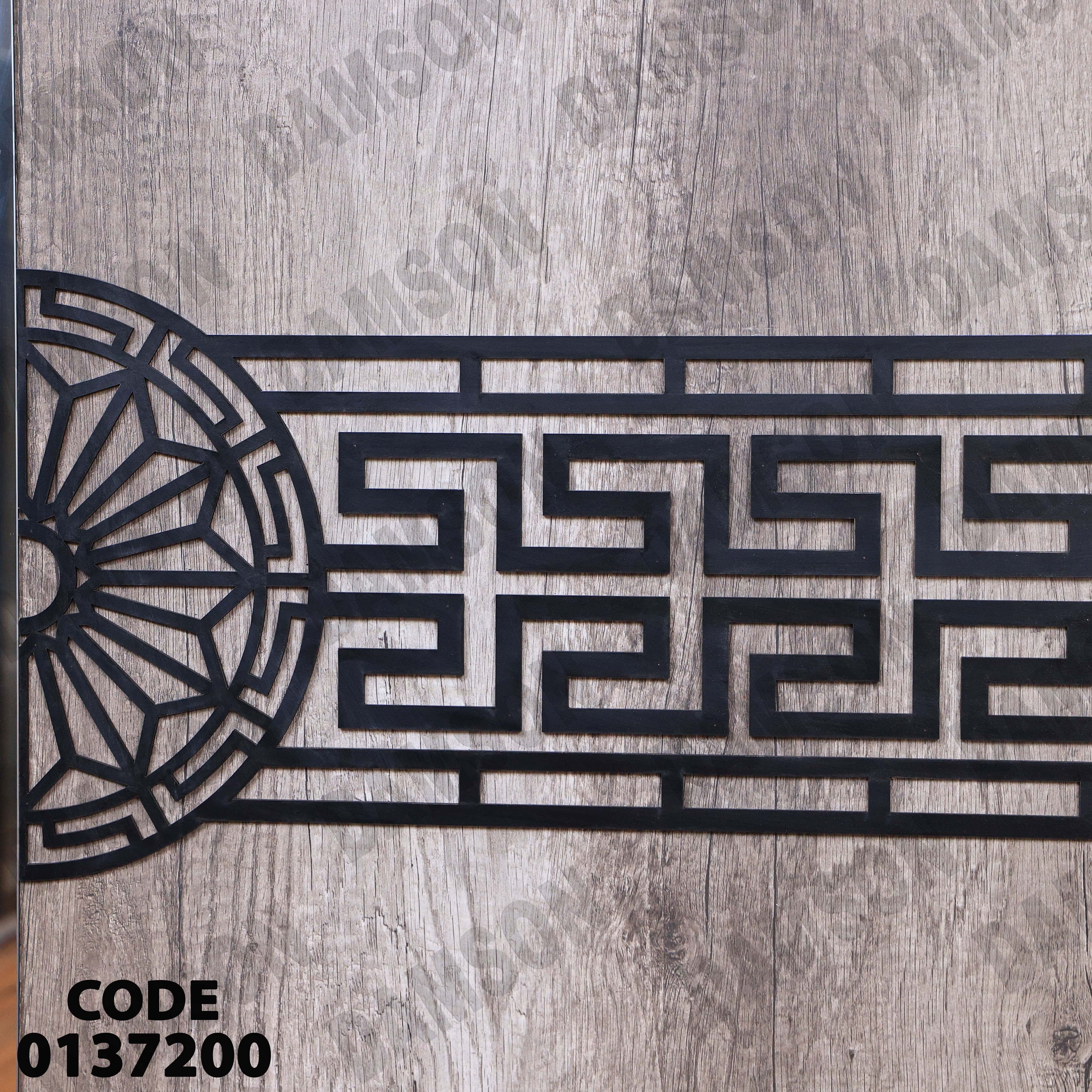 غرفة نوم ماستر 373