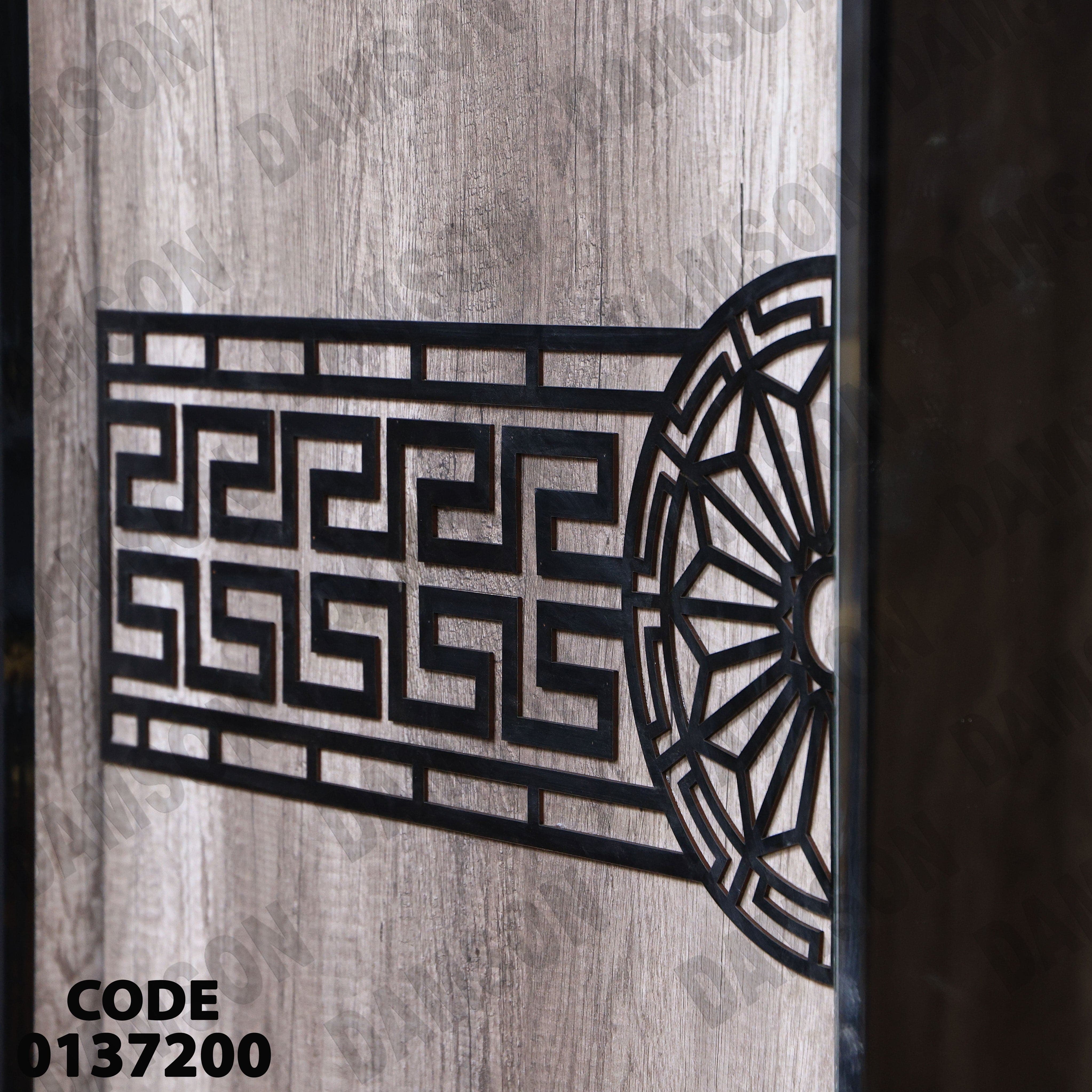 غرفة نوم ماستر 375