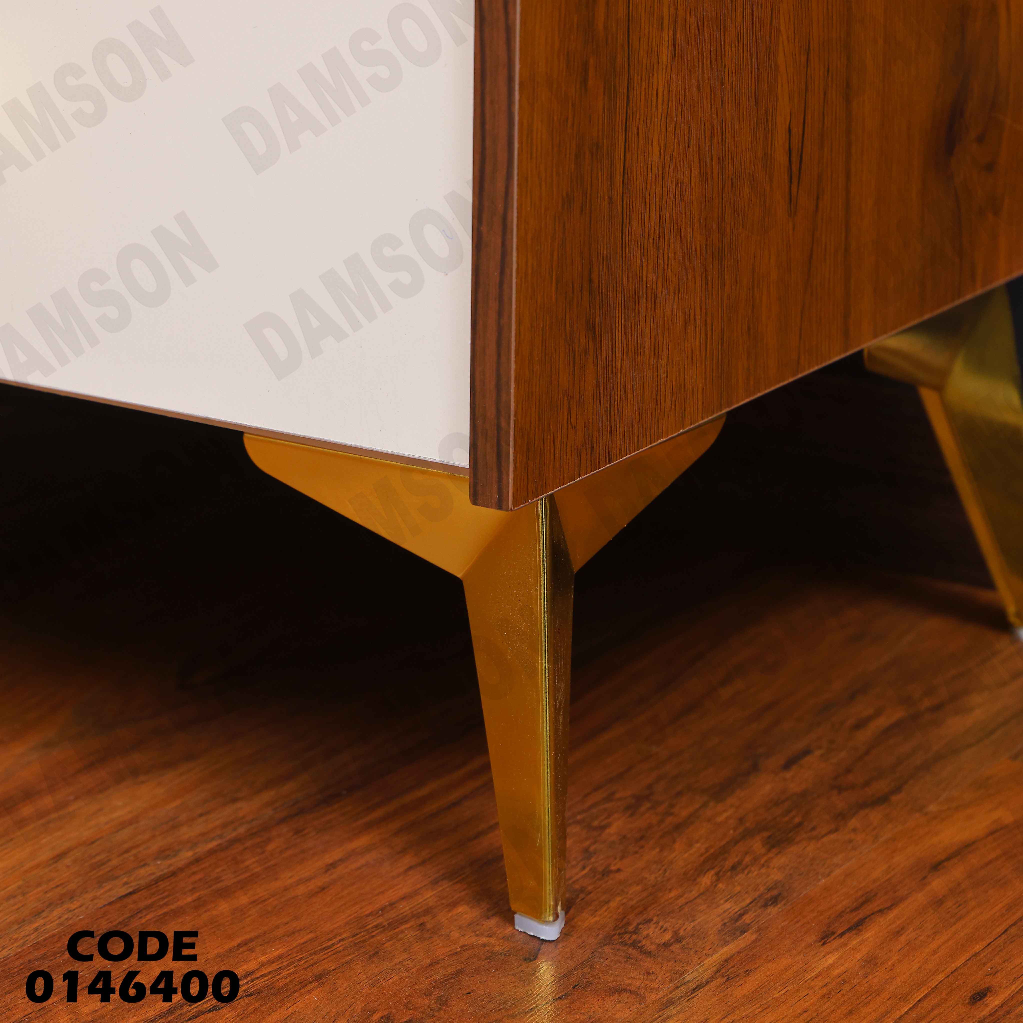 غرفة نوم ماستر 464