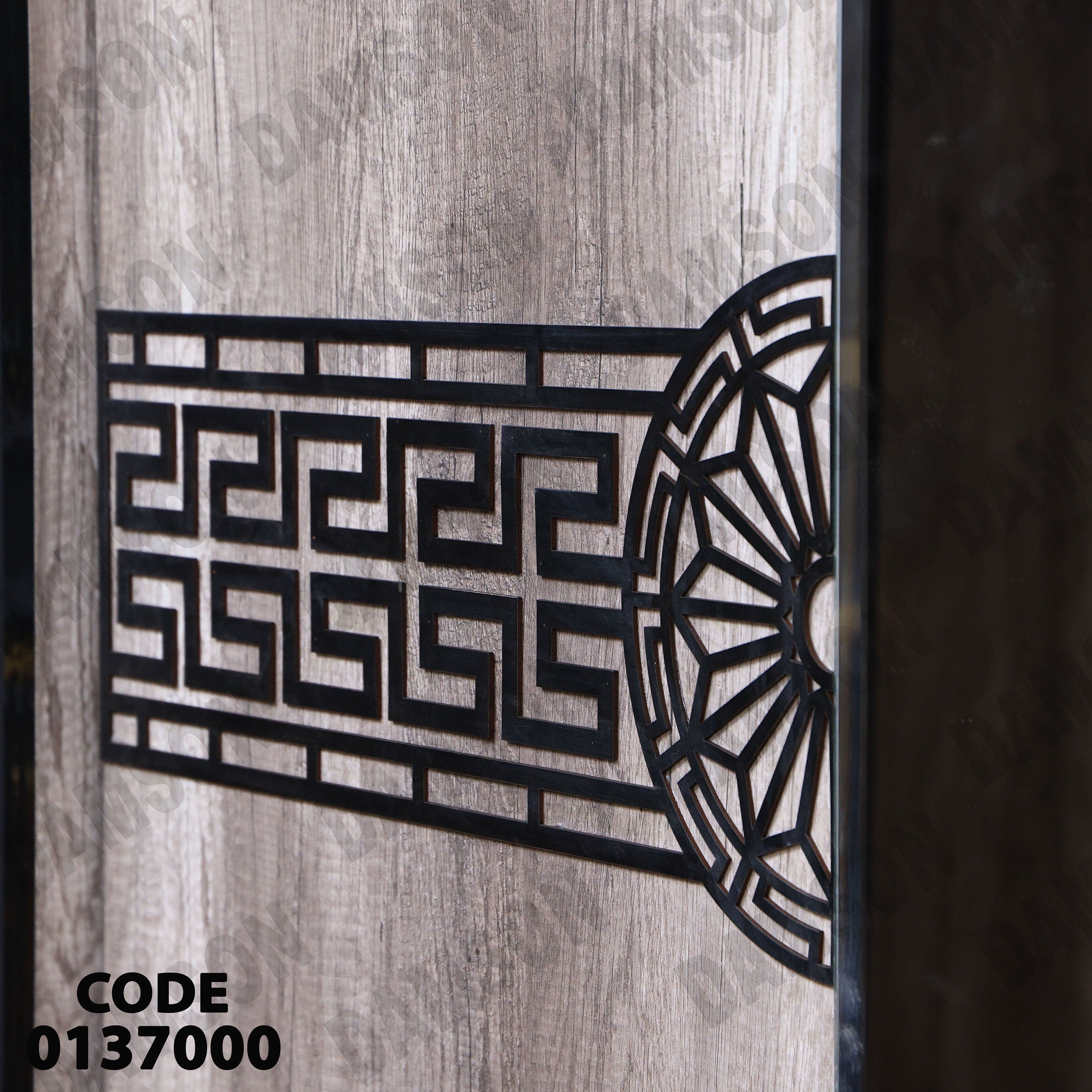 غرفة نوم ماستر 370