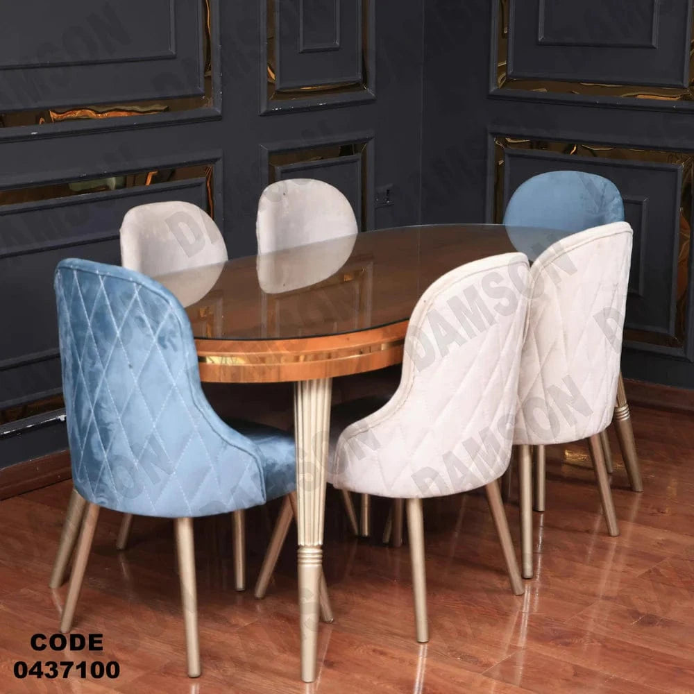 ترابيزة سفرة 371