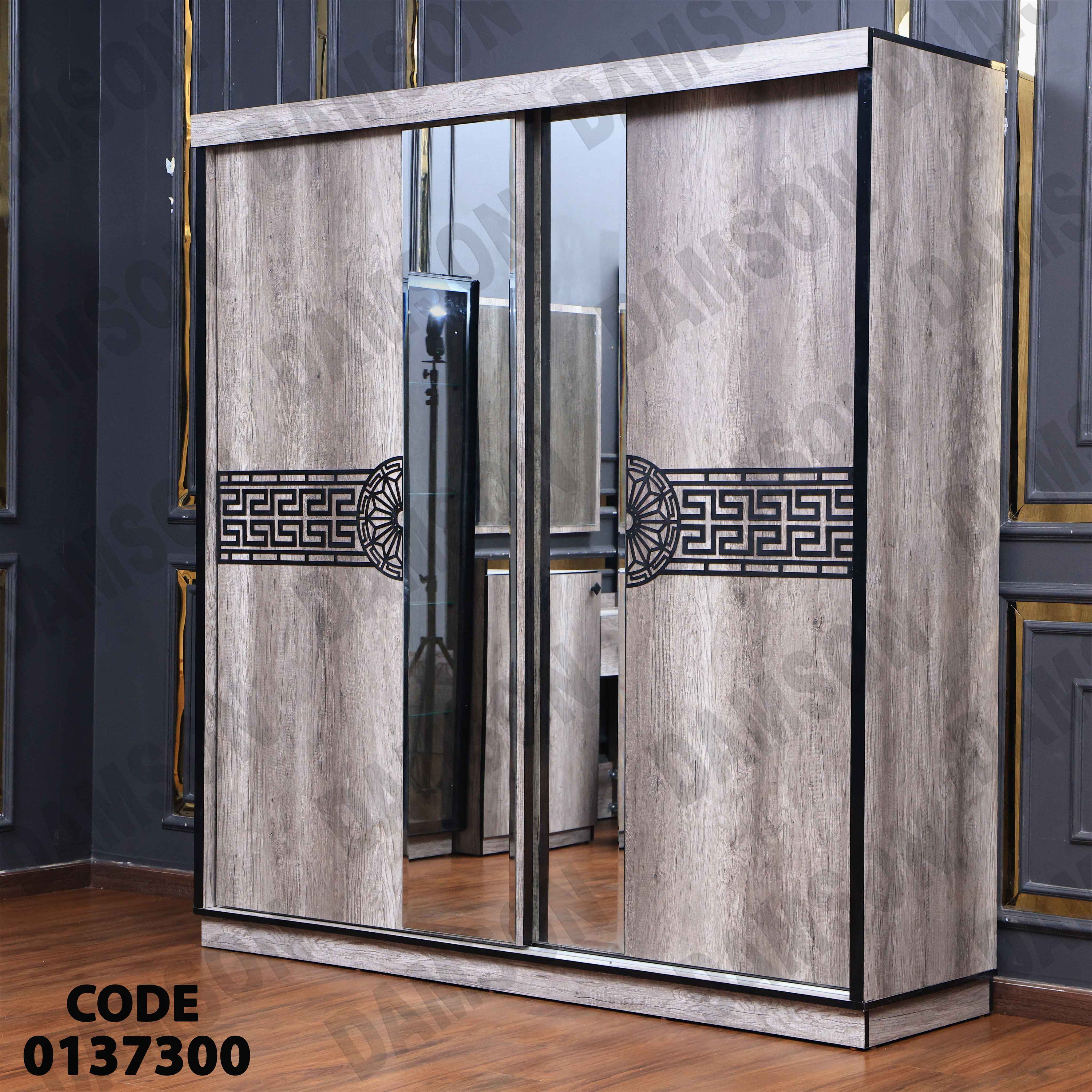 غرفة نوم ماستر 373