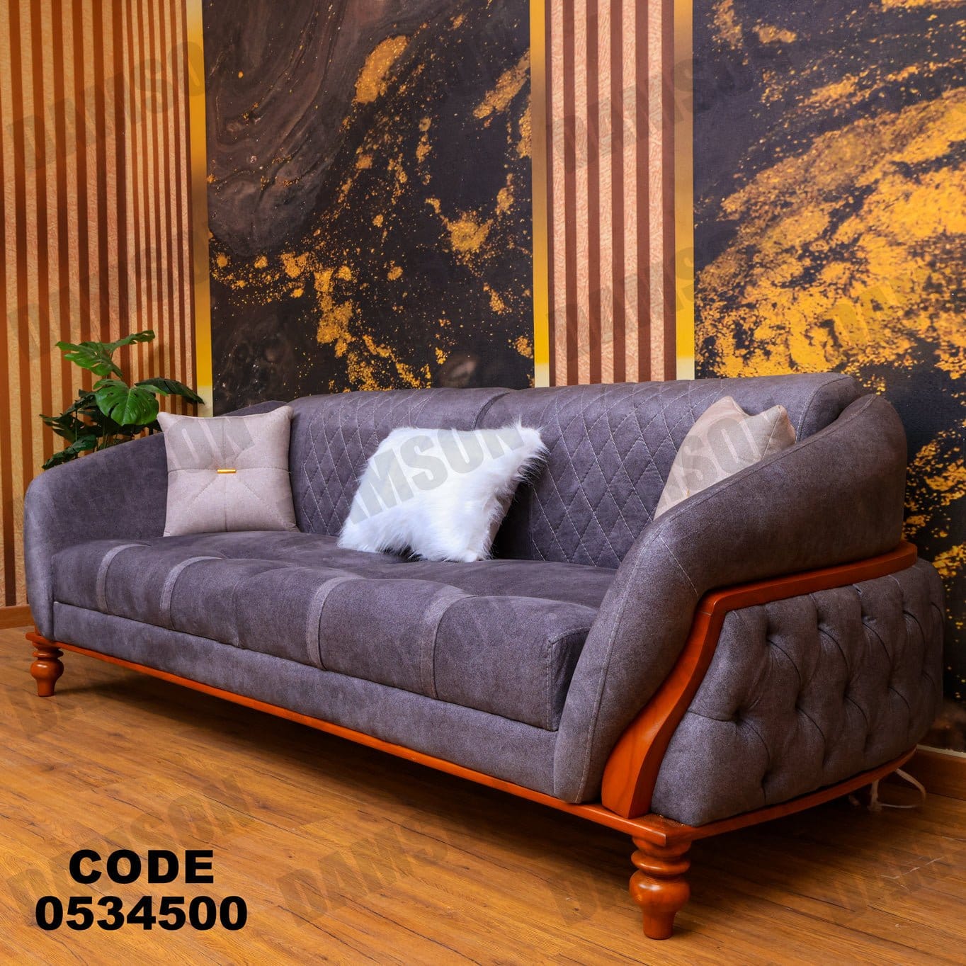 انترية 345 - Damson Furnitureانترية 345