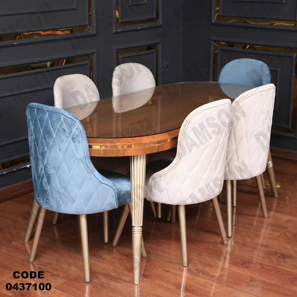 ترابيزة سفرة 371