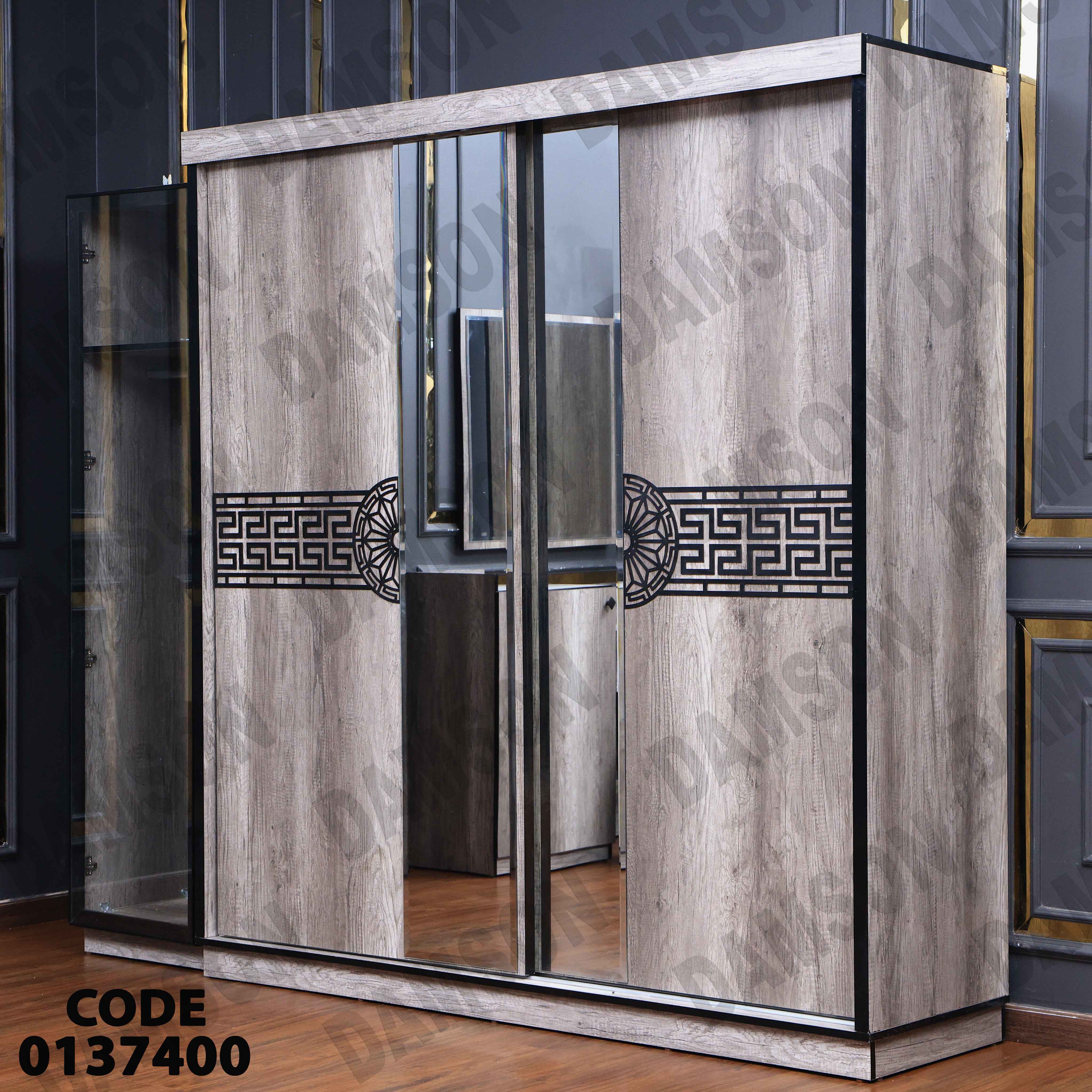 غرفة نوم ماستر 374