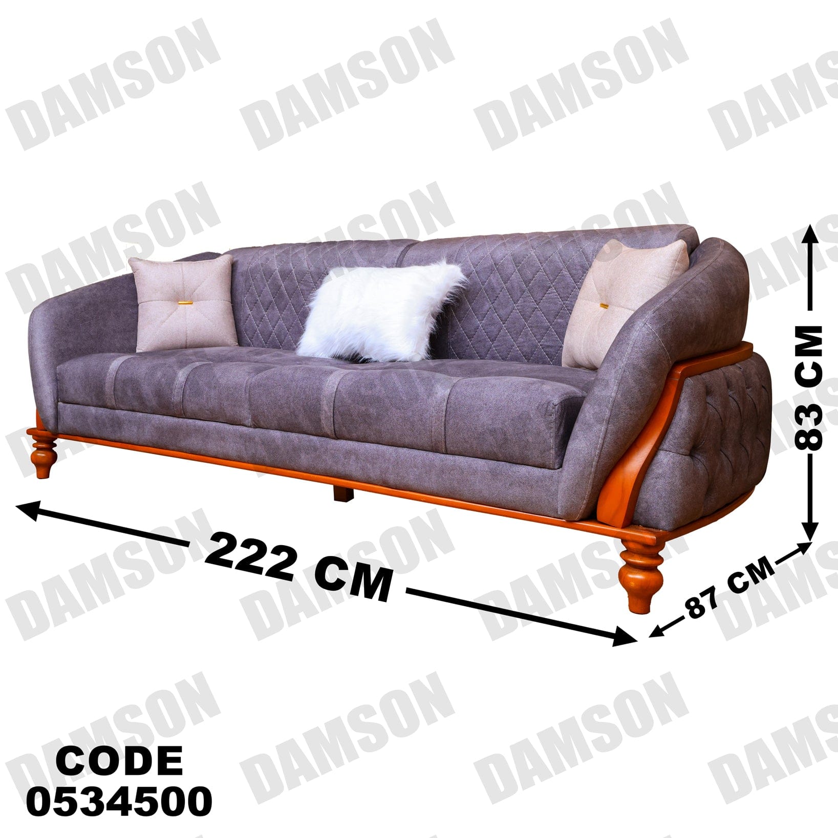 انترية 345 - Damson Furnitureانترية 345