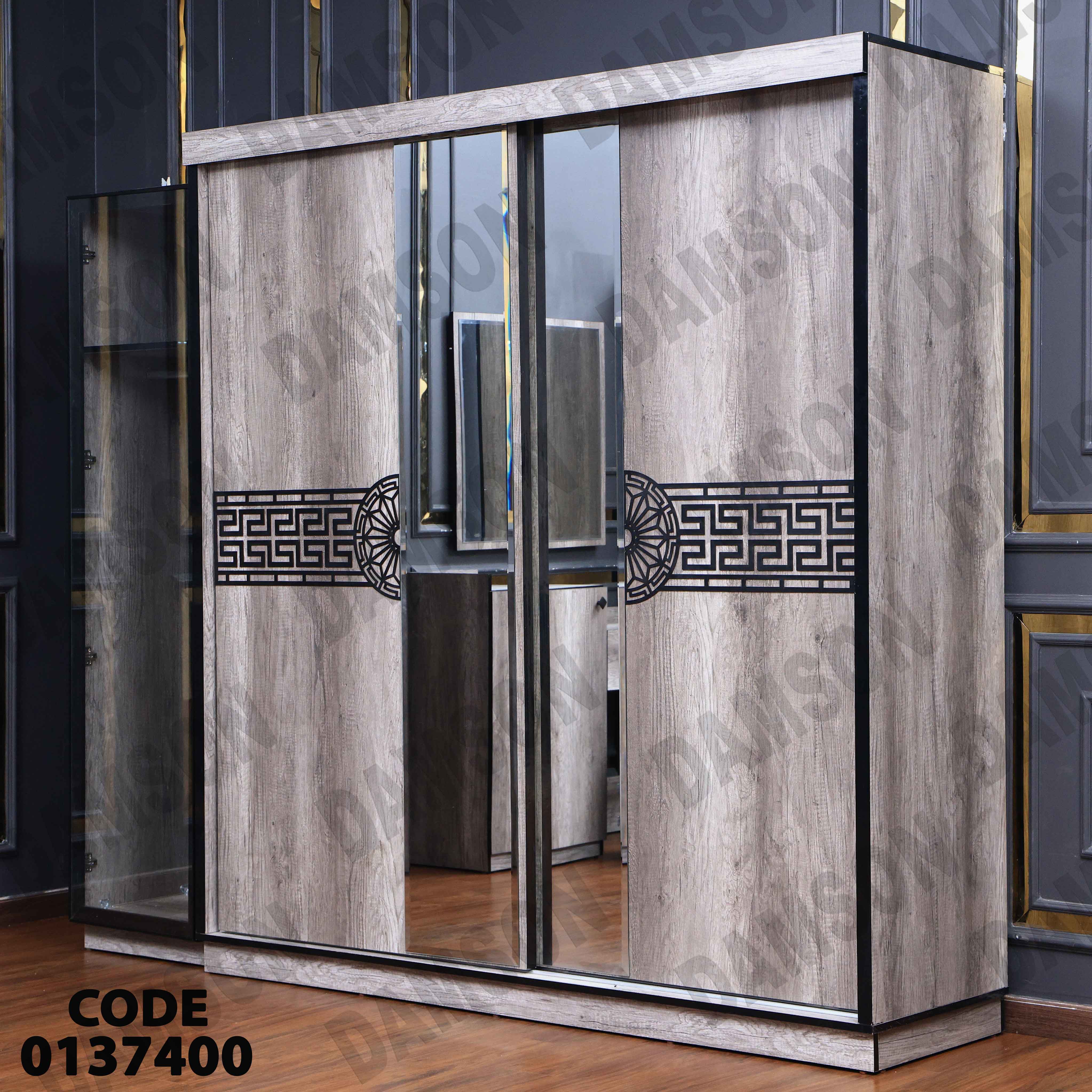 غرفة نوم ماستر 374