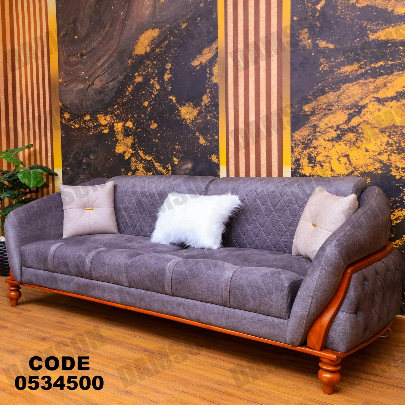 انترية 345 - Damson Furnitureانترية 345