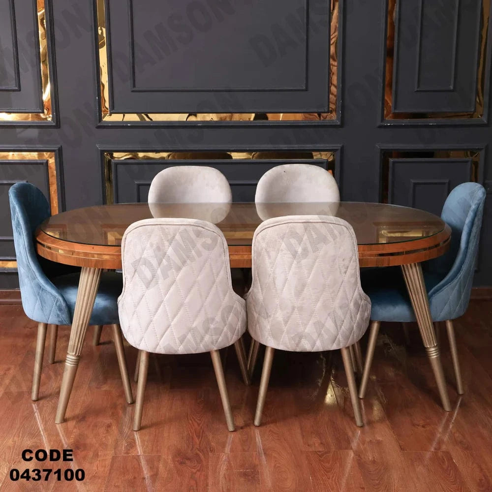 ترابيزة سفرة 371