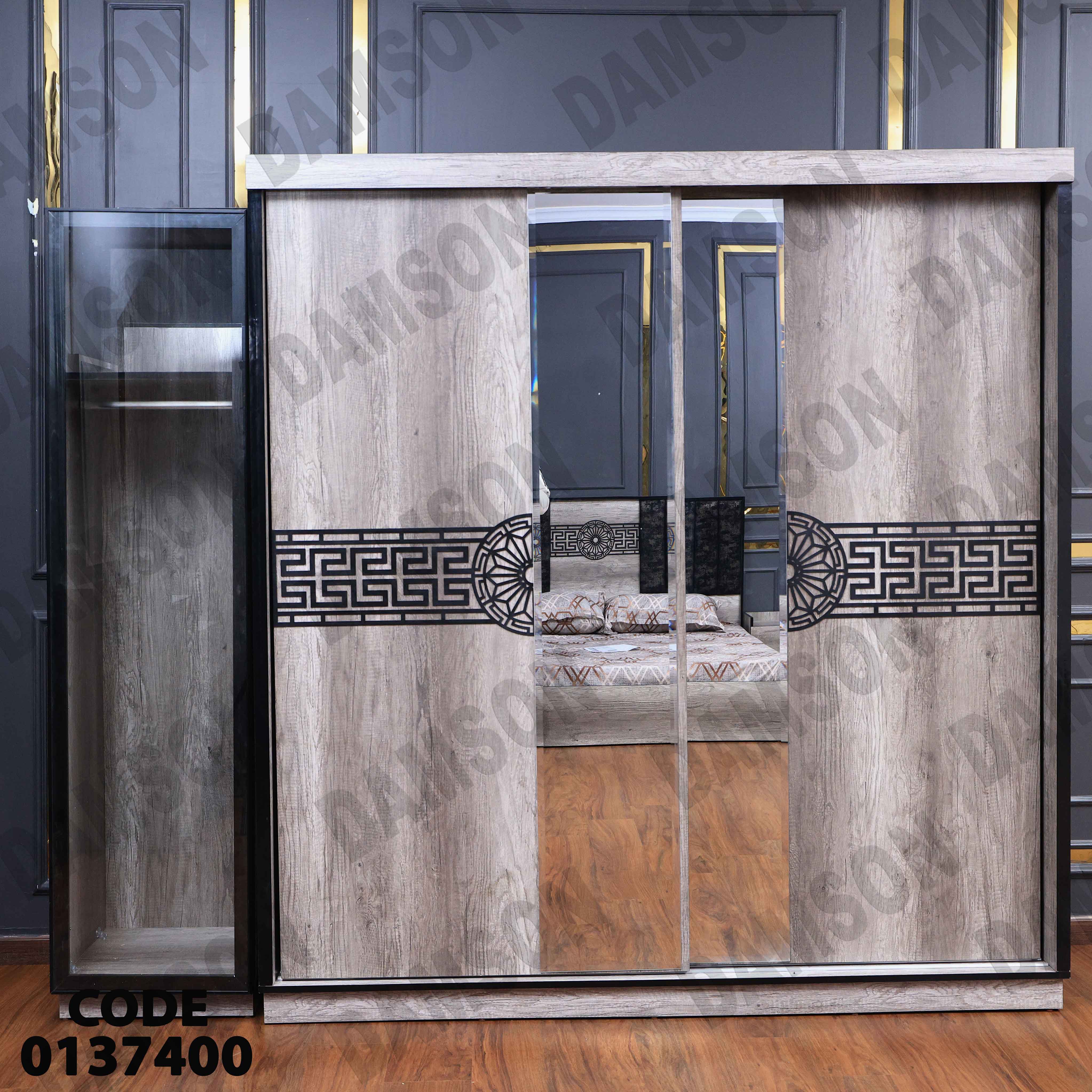 غرفة نوم ماستر 374