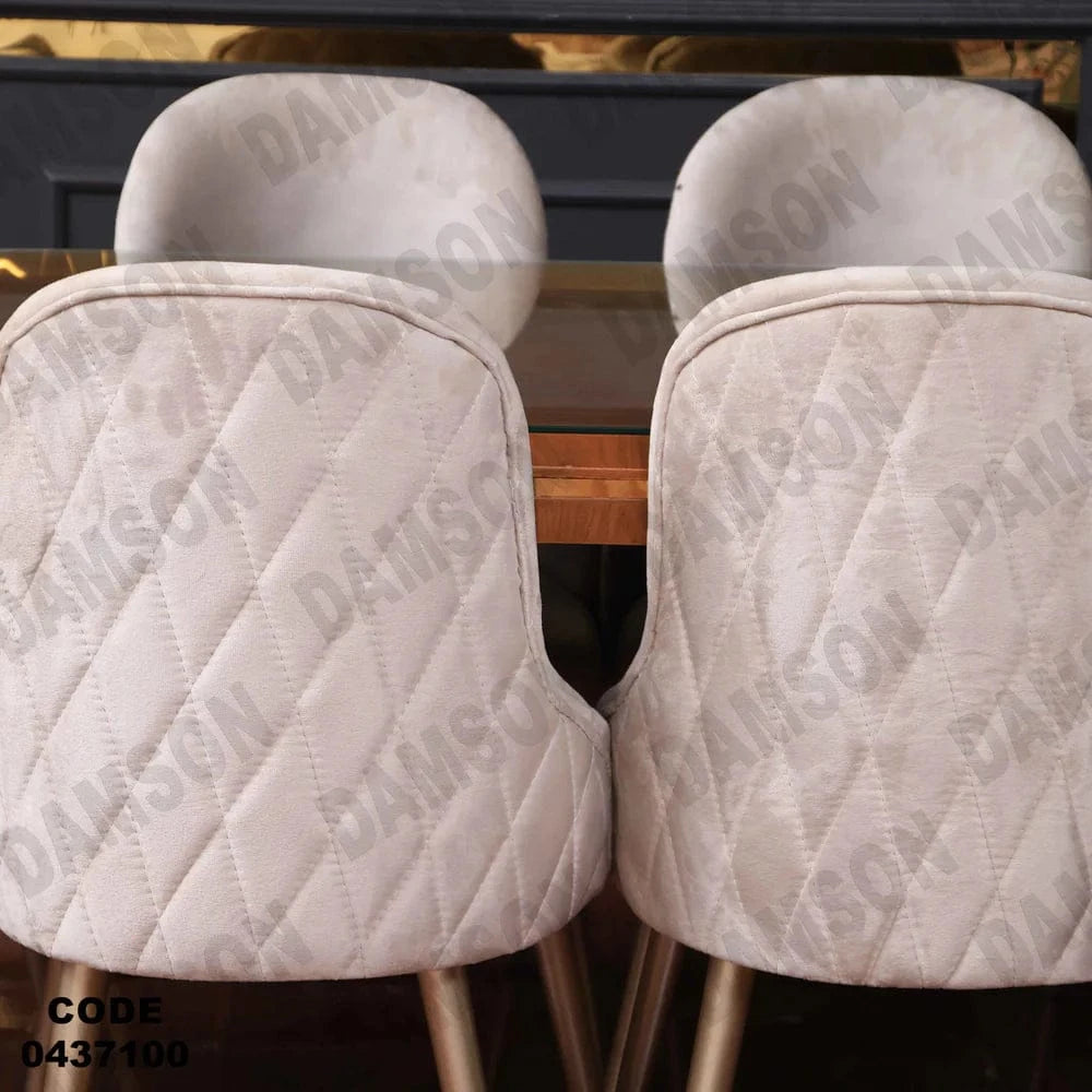 ترابيزة سفرة 371