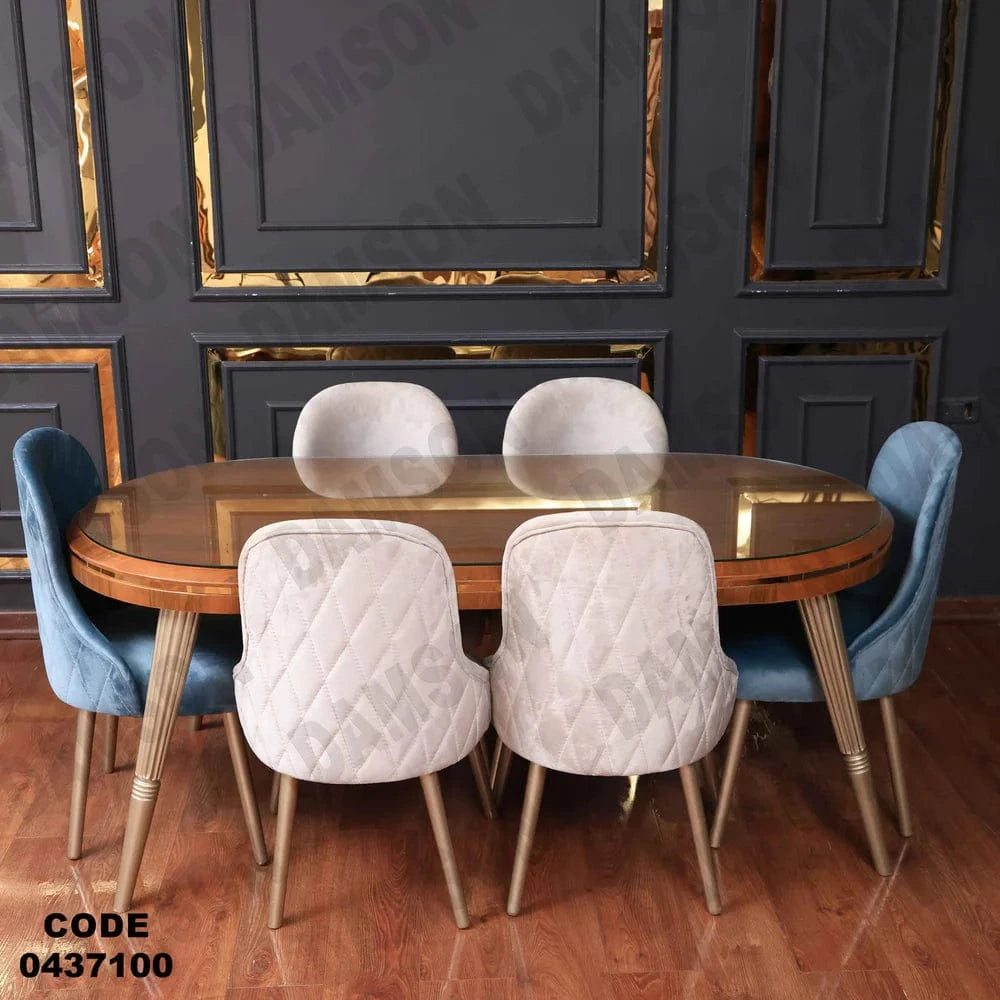 ترابيزة سفرة 371