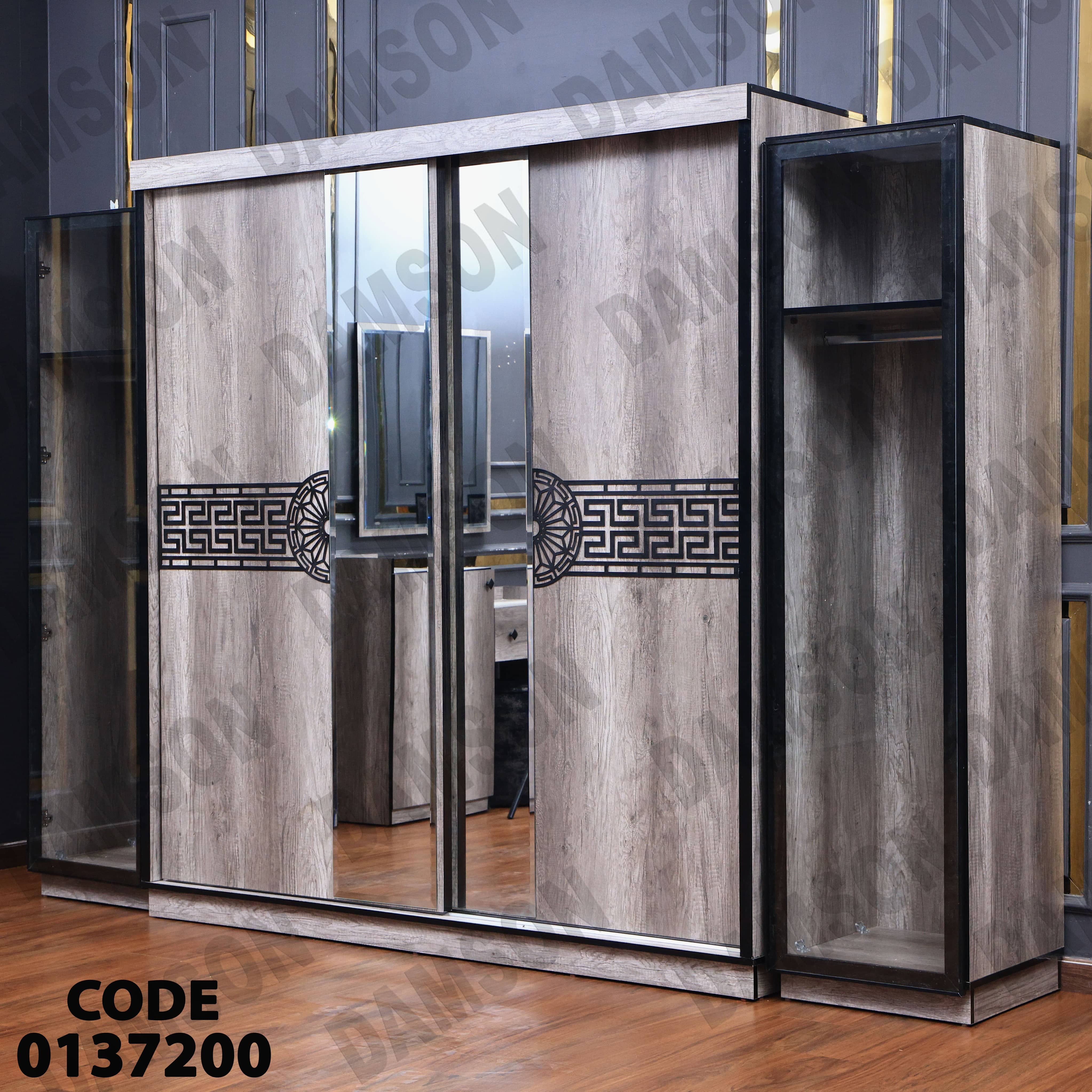 غرفة نوم ماستر 372