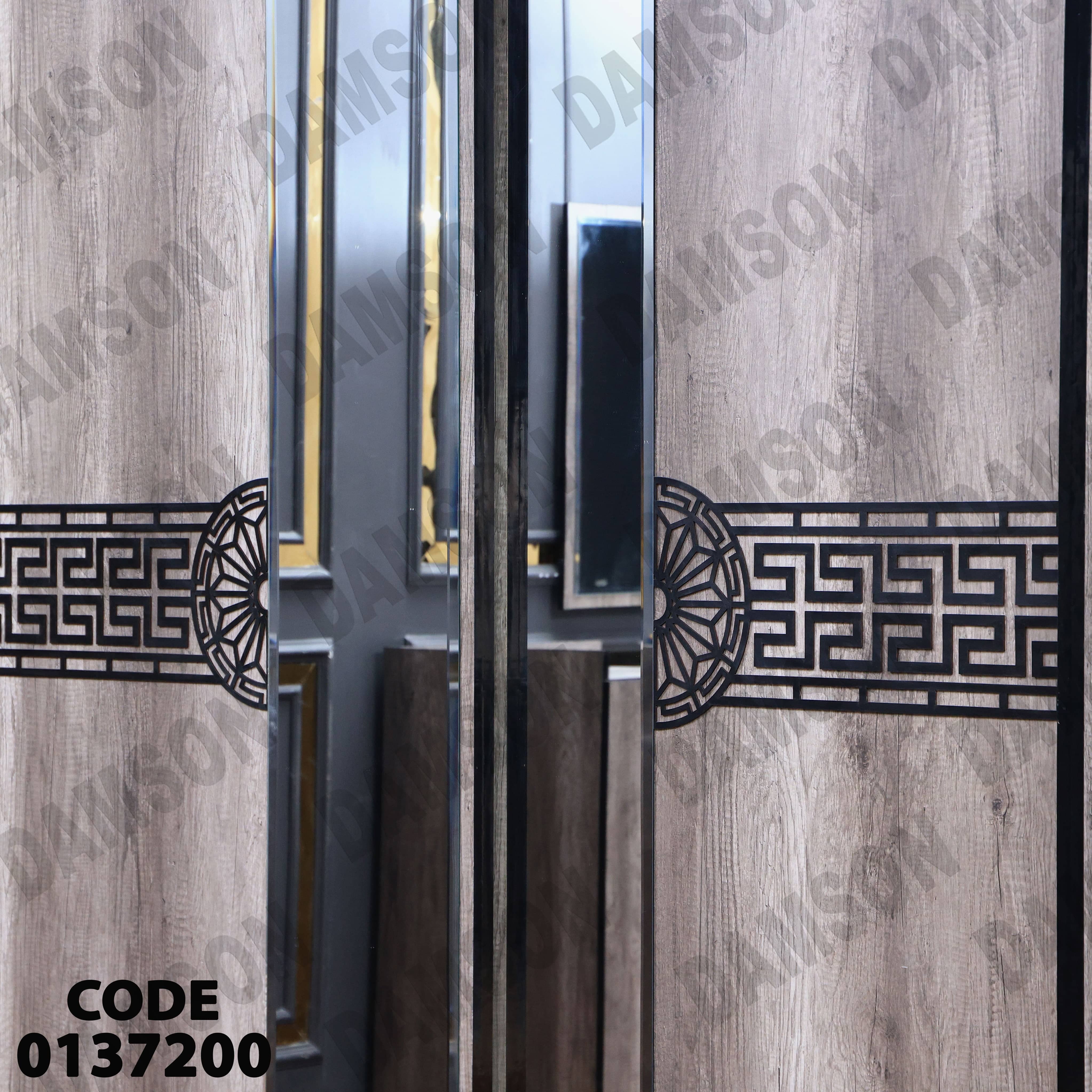 غرفة نوم ماستر 372