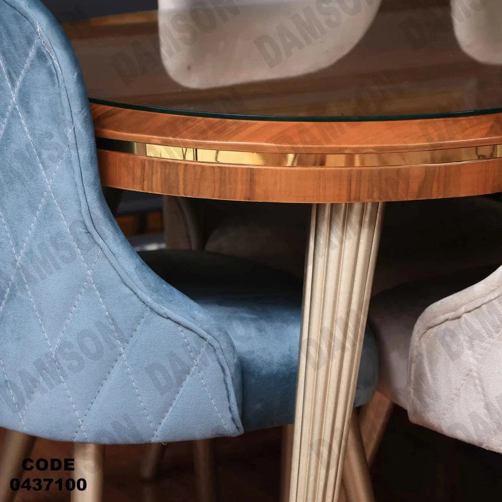 ترابيزة سفرة 371