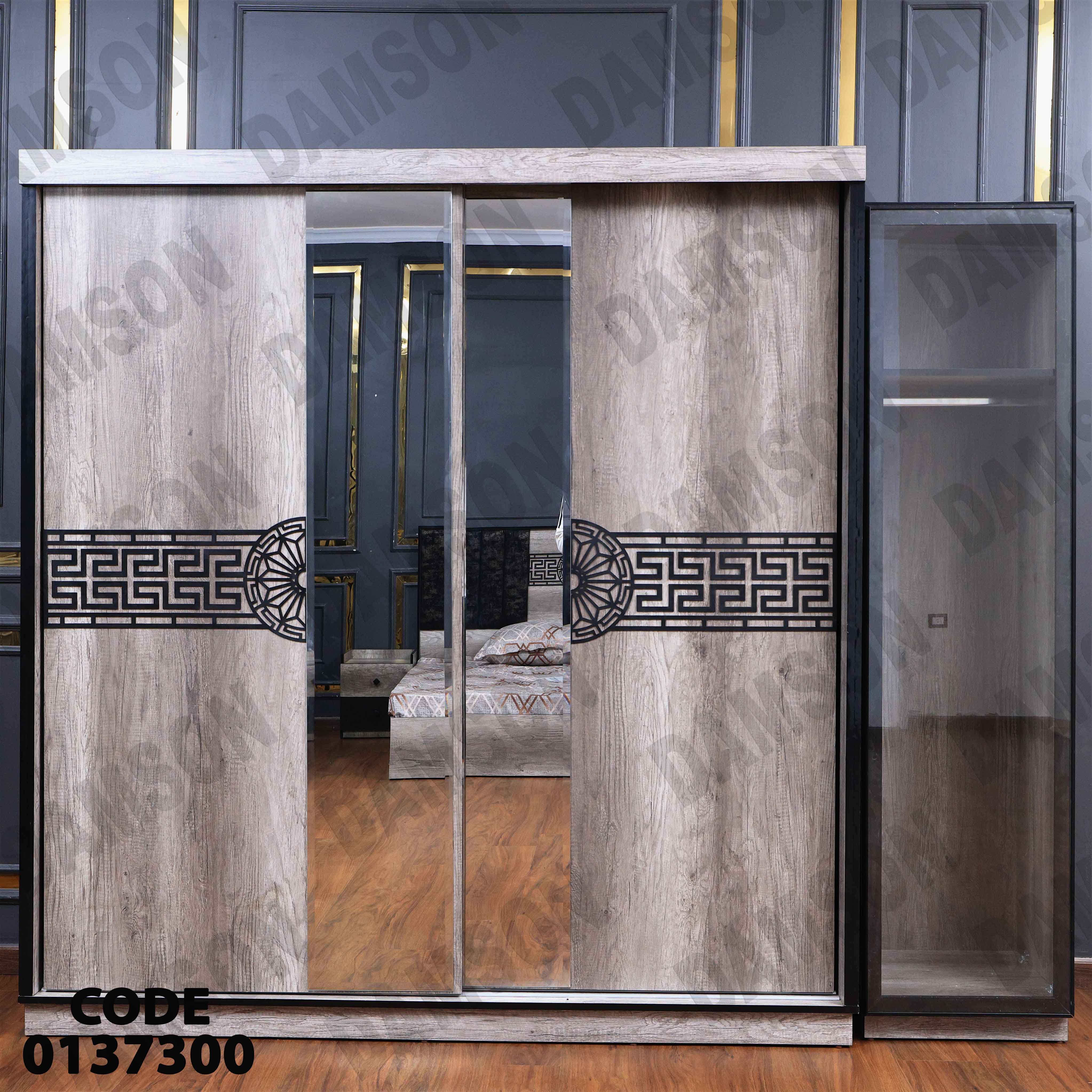 غرفة نوم ماستر 373