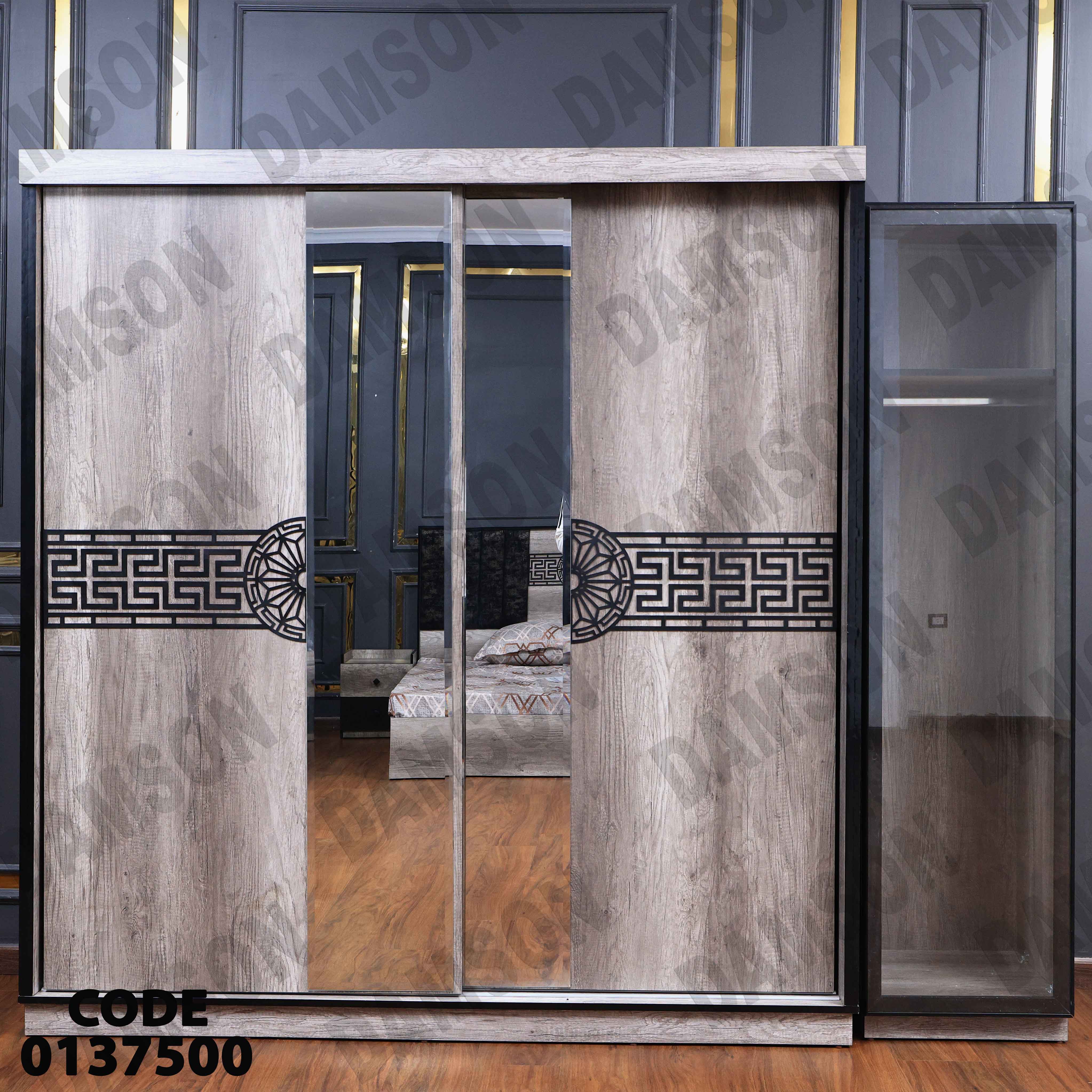 غرفة نوم ماستر 375