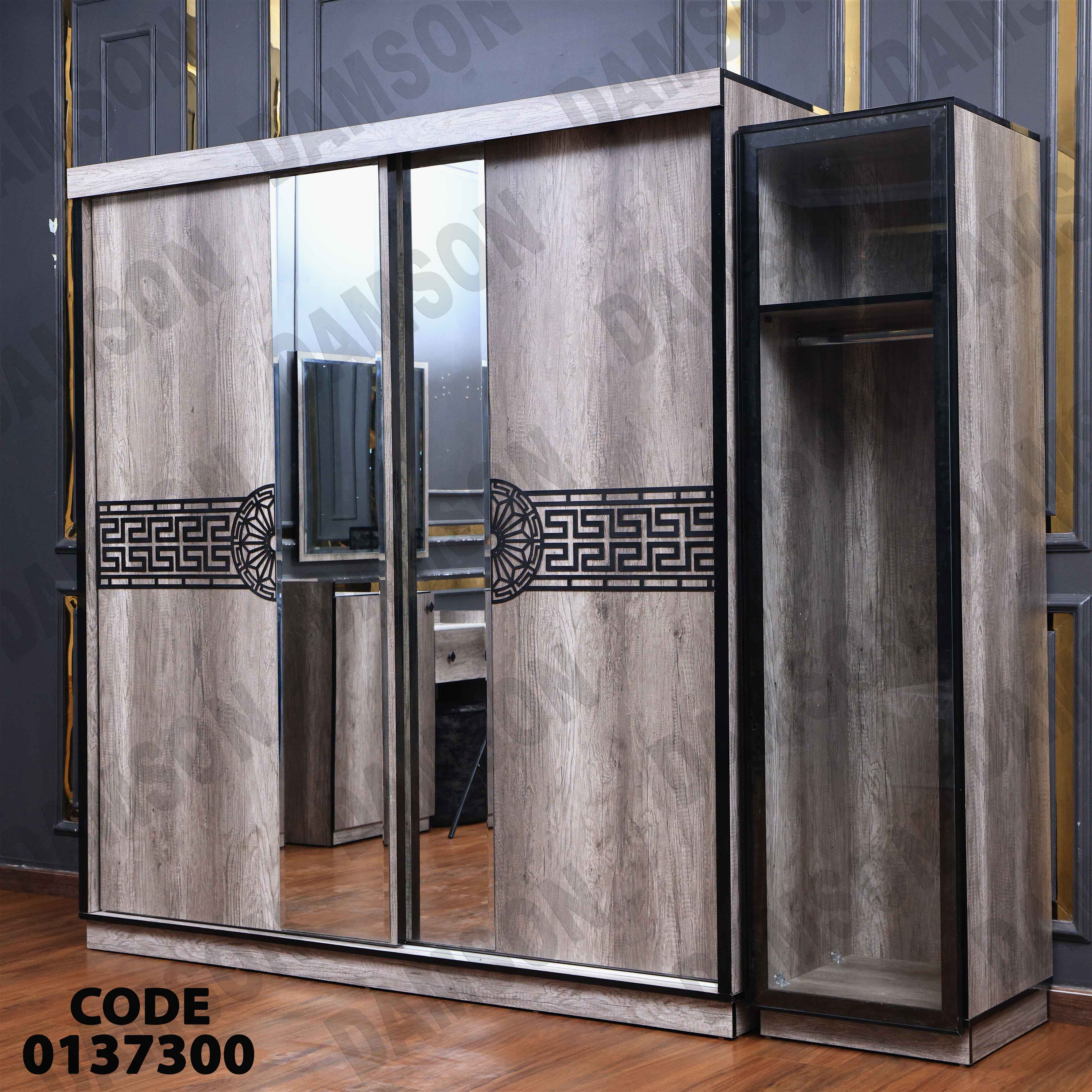 غرفة نوم ماستر 373