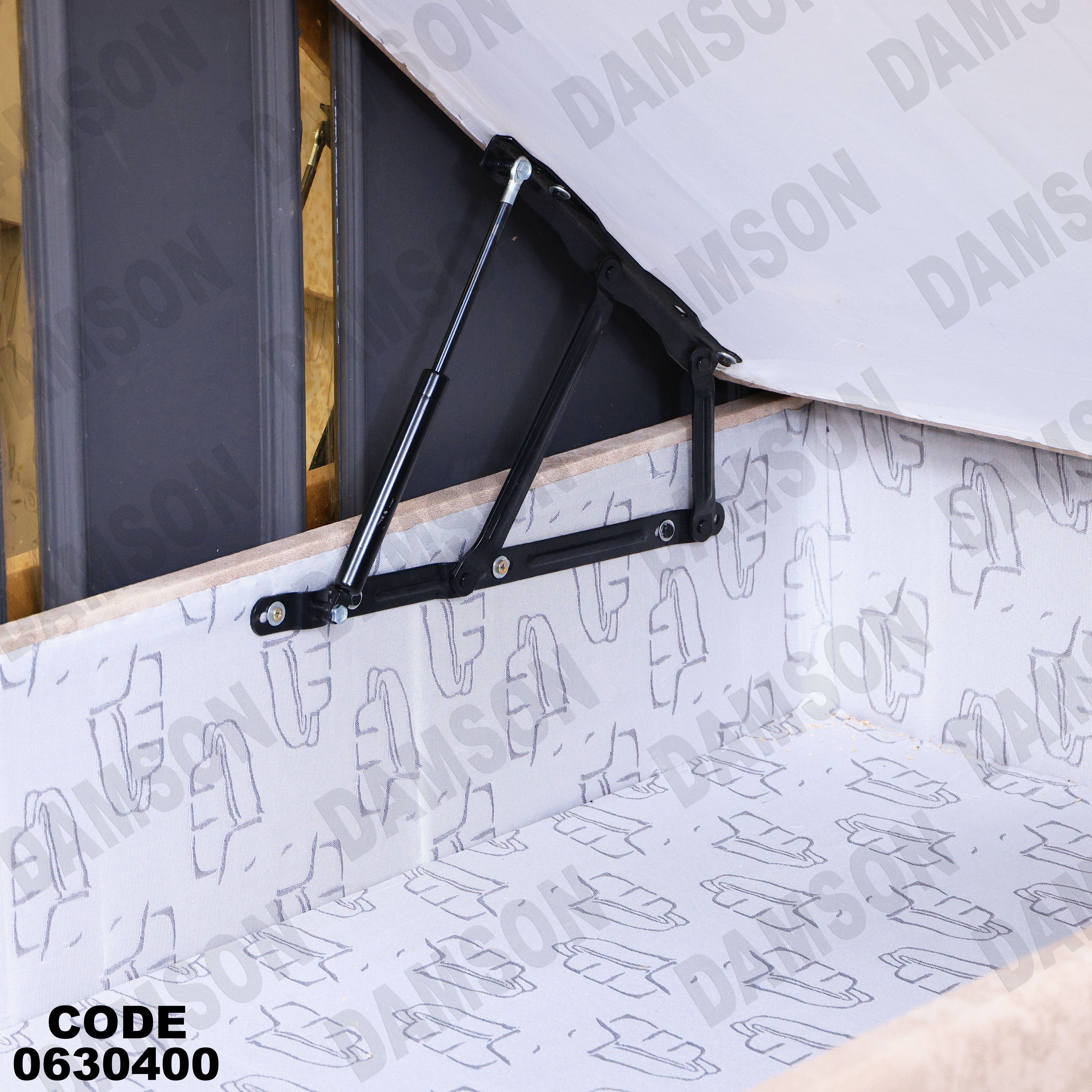 ركنة سرير وسحارة 304