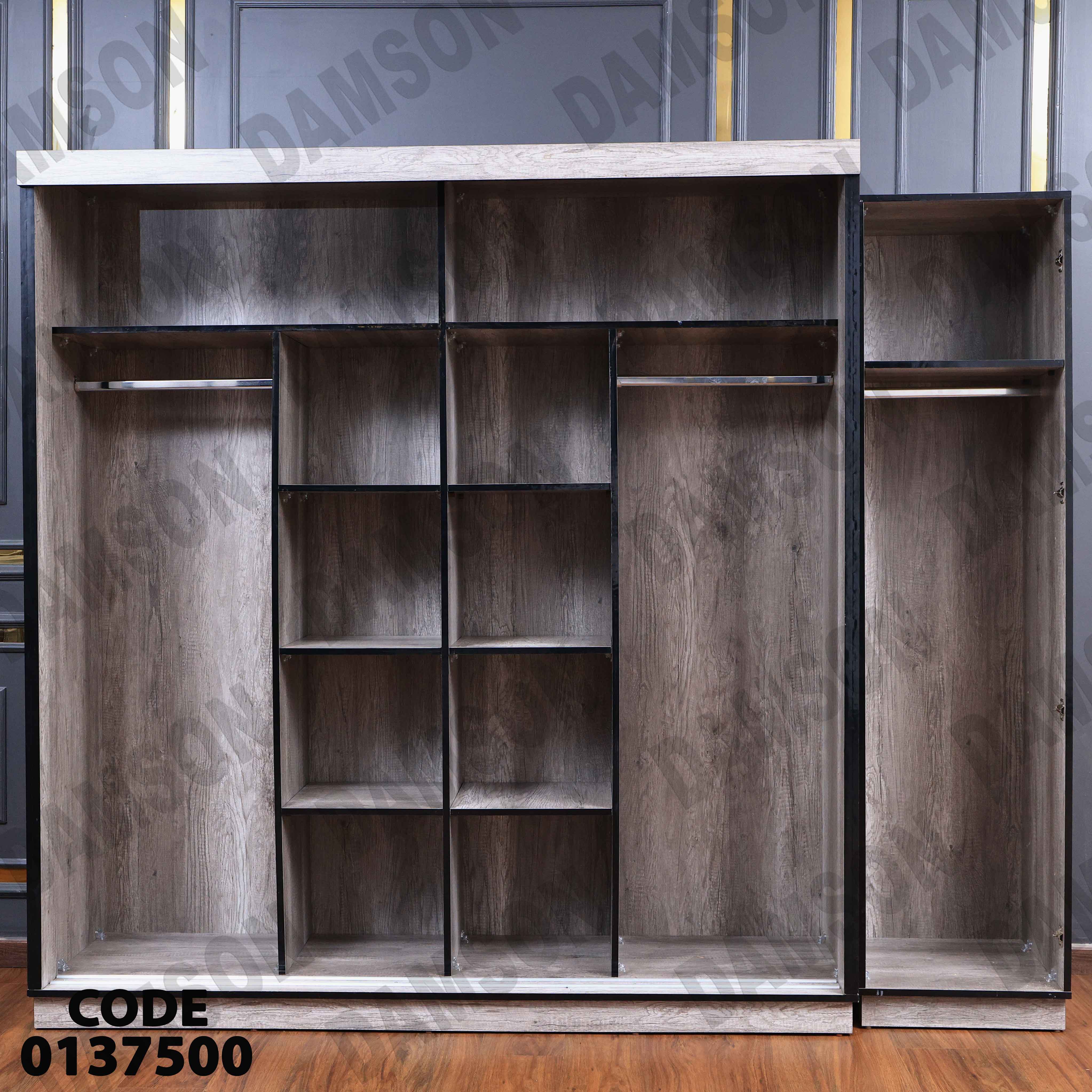 غرفة نوم ماستر 375