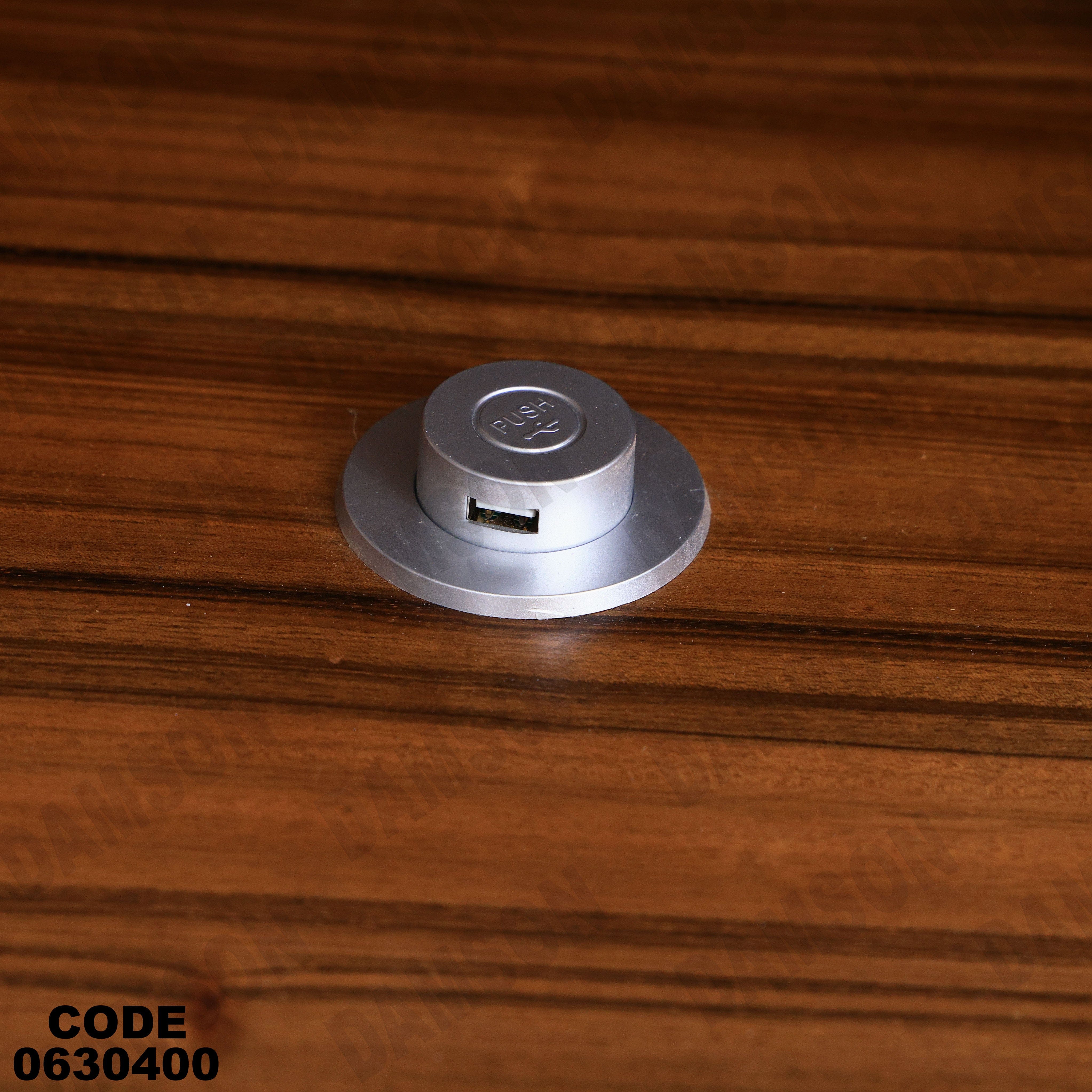 ركنة سرير وسحارة 304