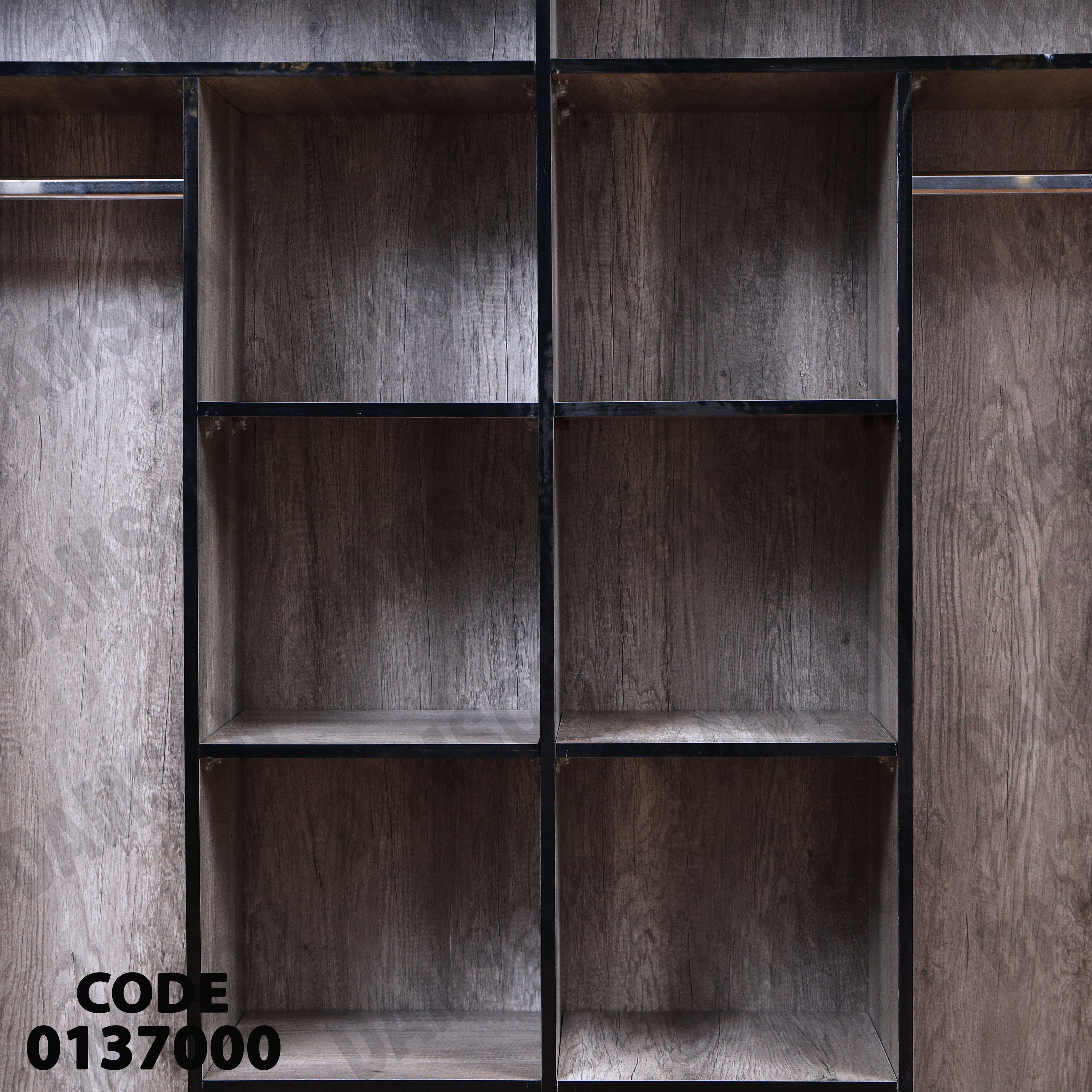 غرفة نوم ماستر 370