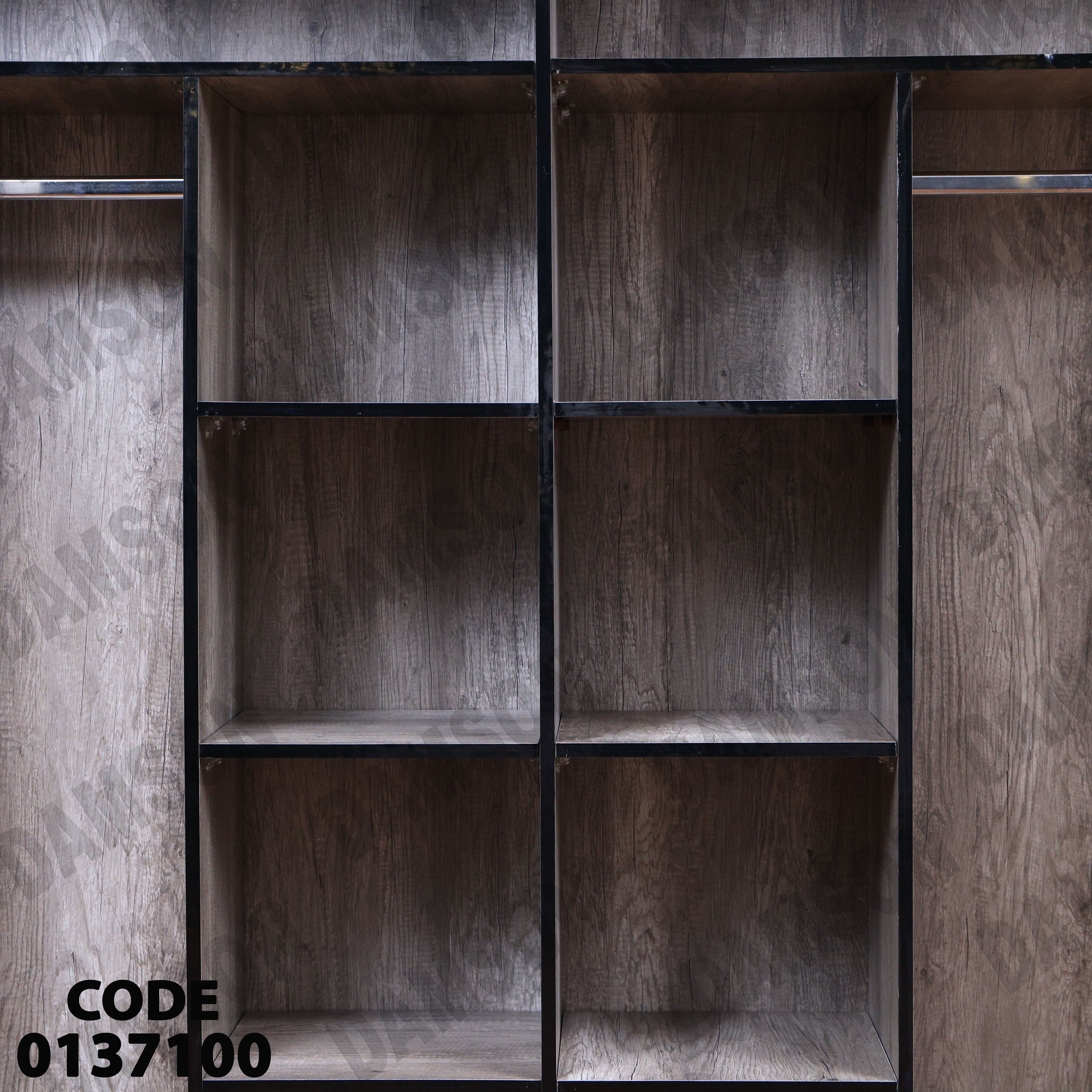 غرفة نوم ماستر 371