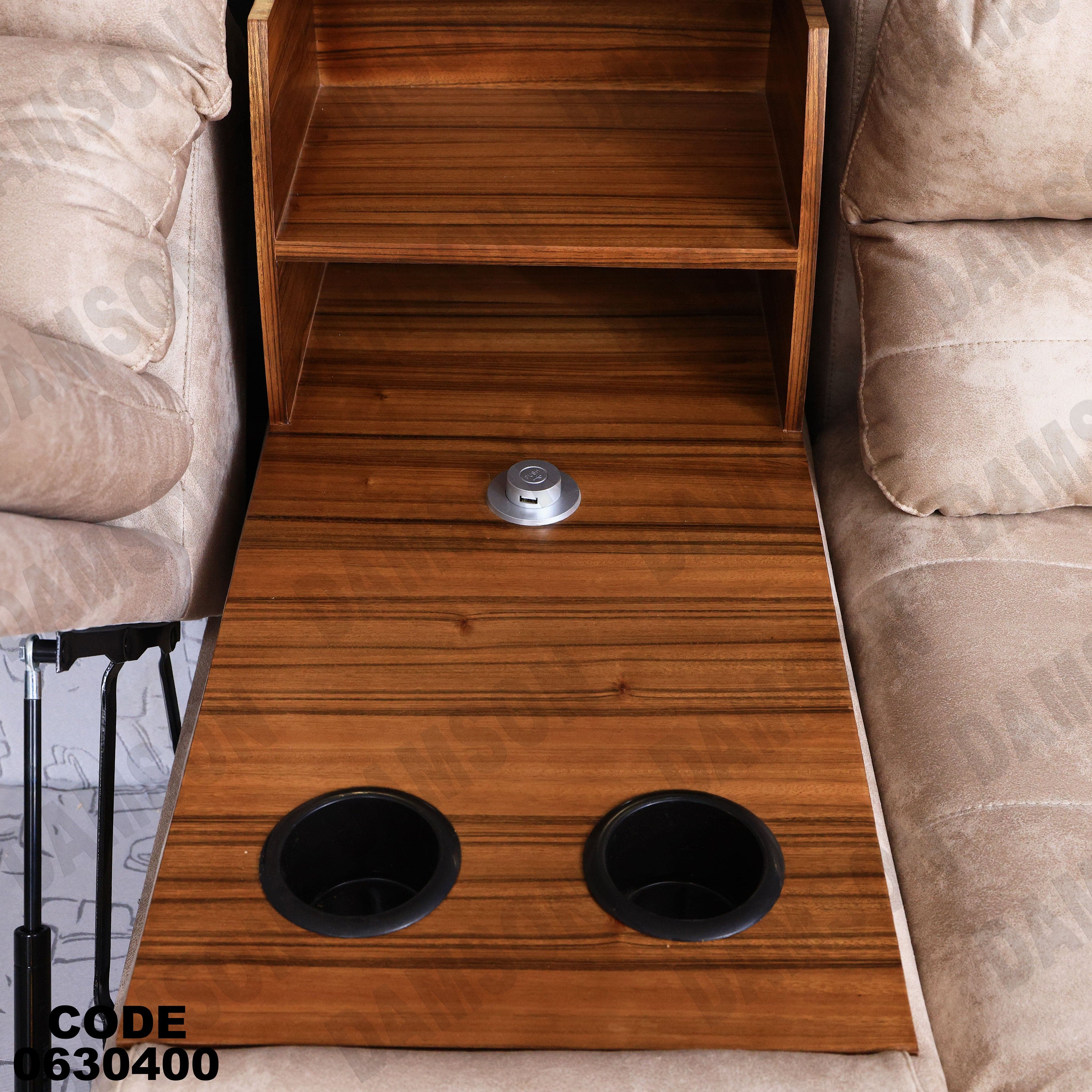 ركنة سرير وسحارة 304