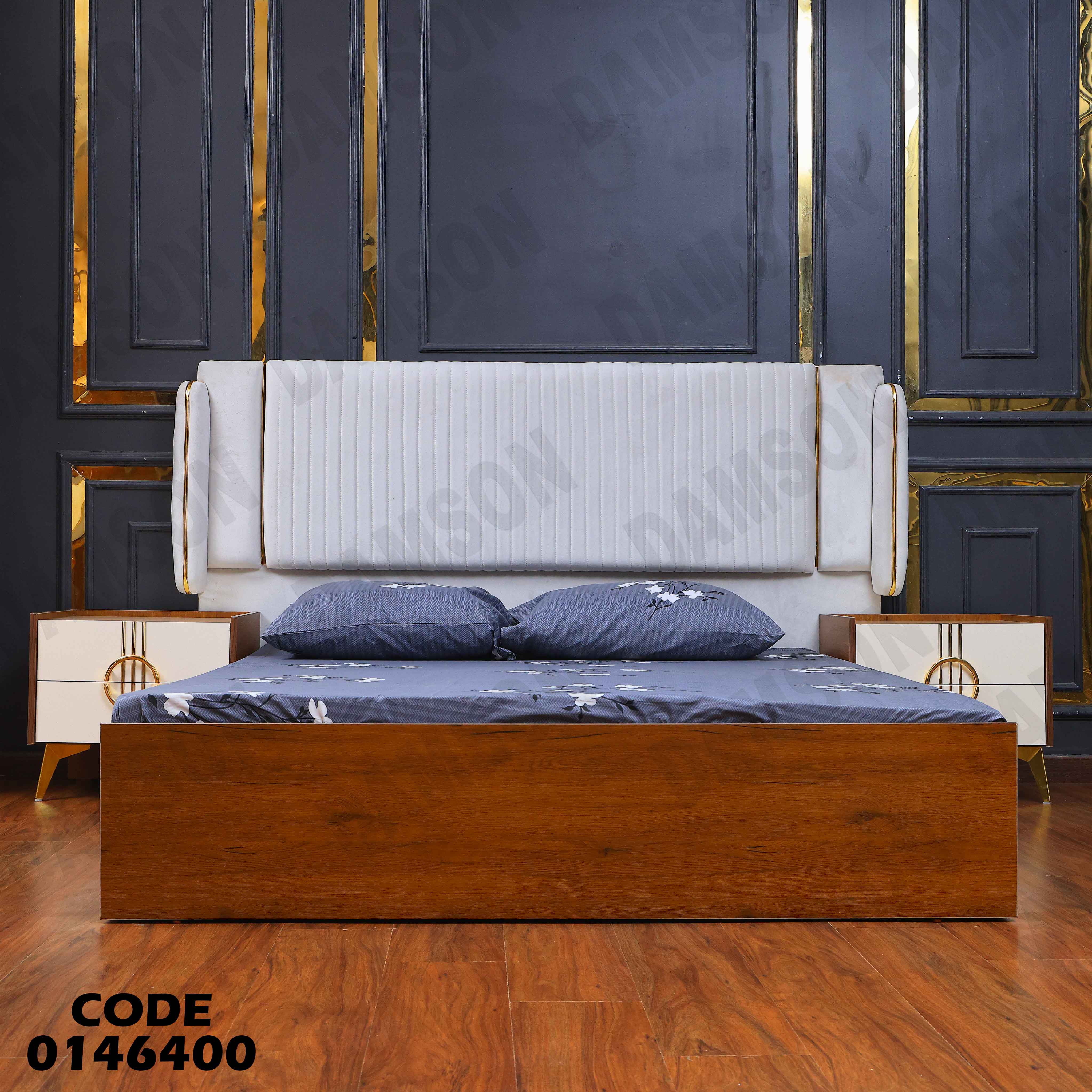 غرفة نوم ماستر 464