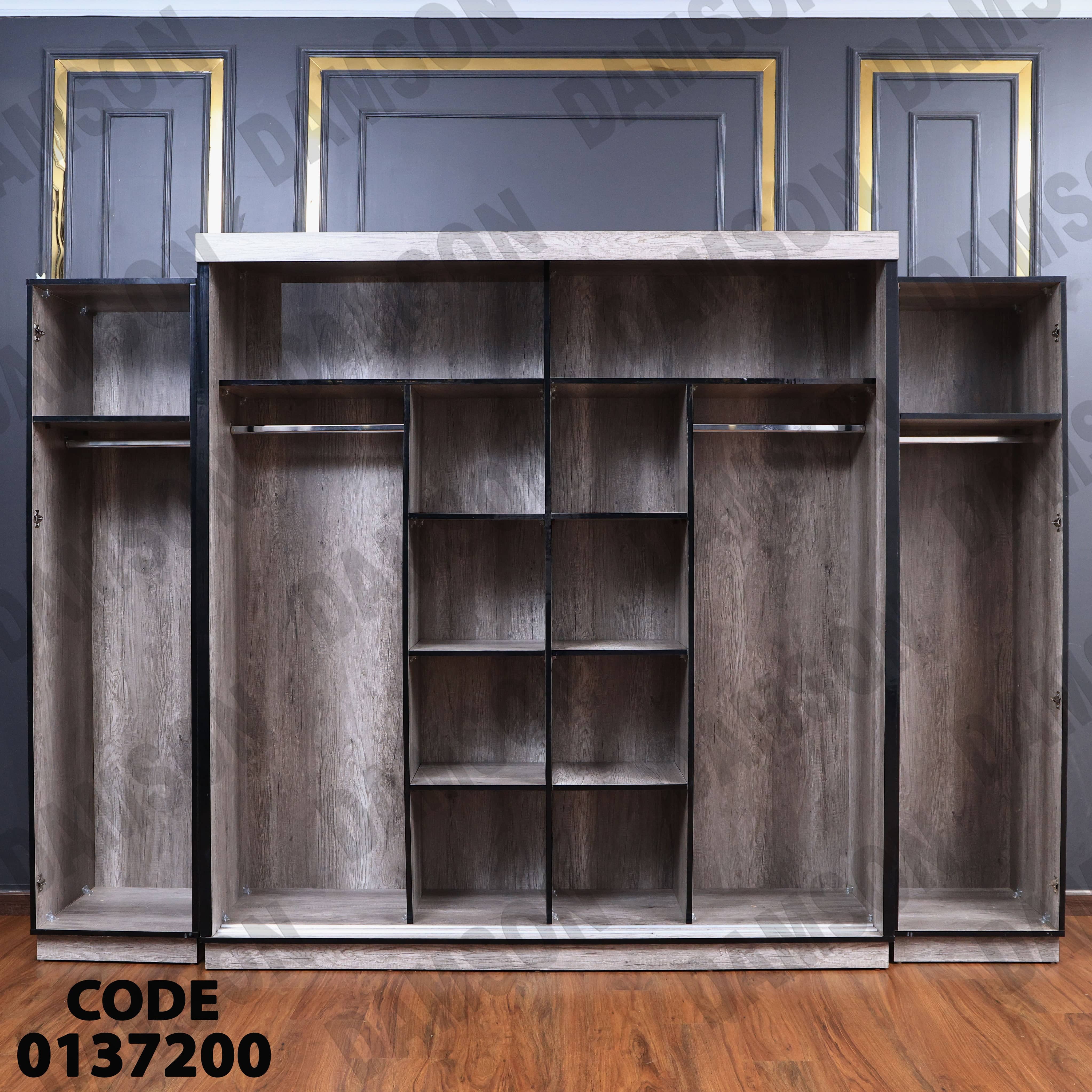 غرفة نوم ماستر 372