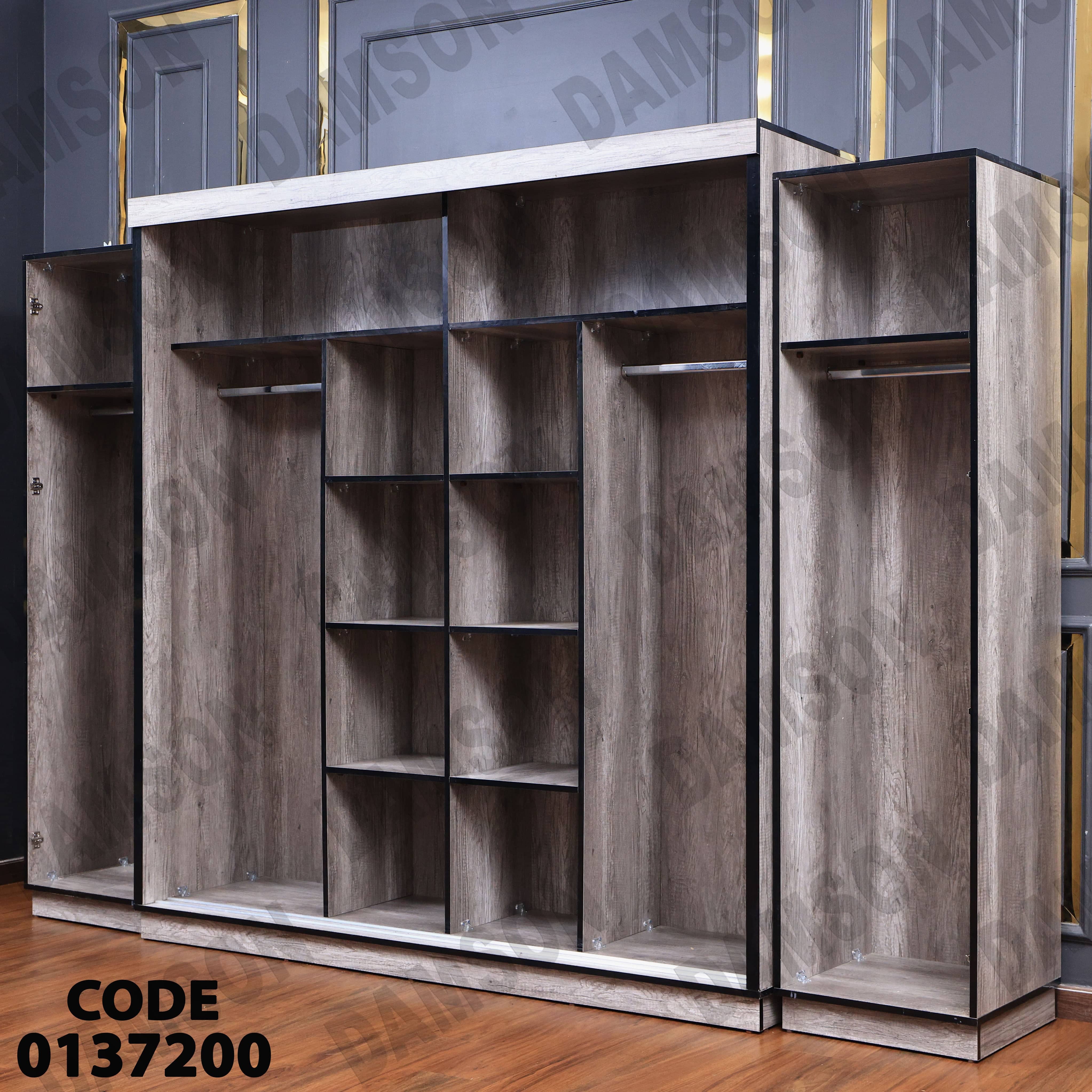 غرفة نوم ماستر 372